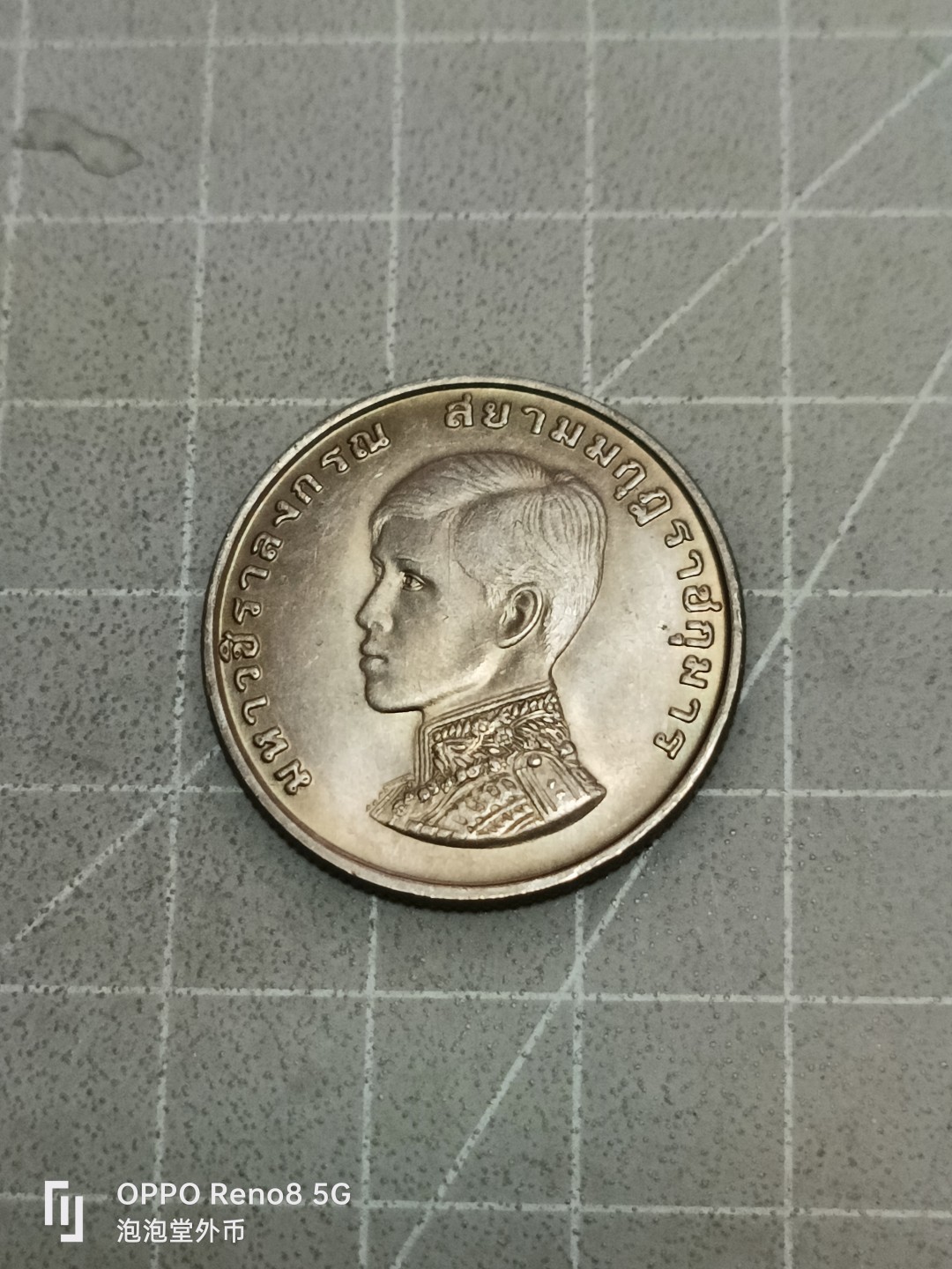 泡泡堂微拍第五十二幕硬币捡漏可累计专场👿👿，零佣金，零押金，累计满二十元包邮