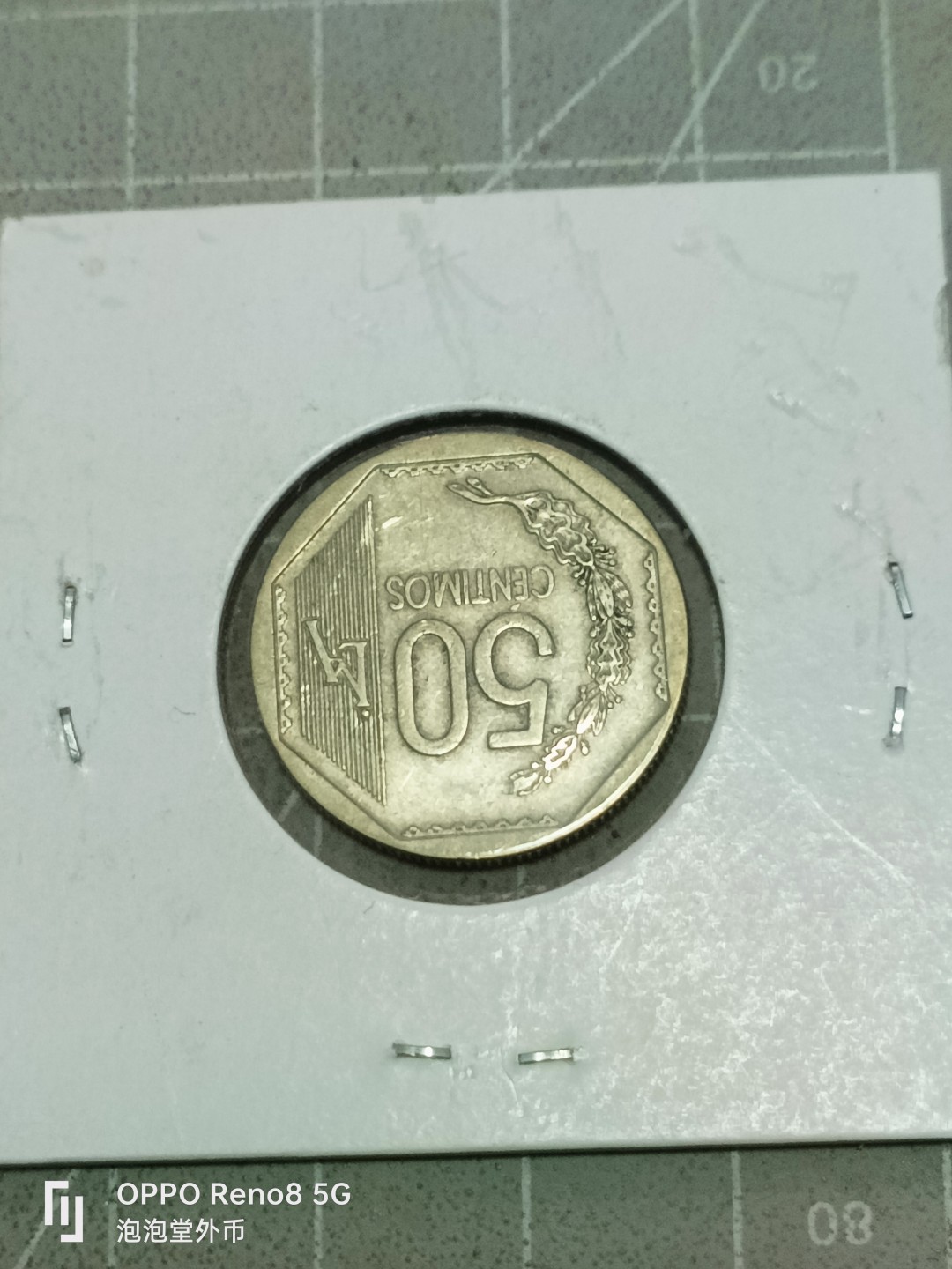 泡泡堂微拍第五十二幕硬币捡漏可累计专场👿👿，零佣金，零押金，累计满二十元包邮