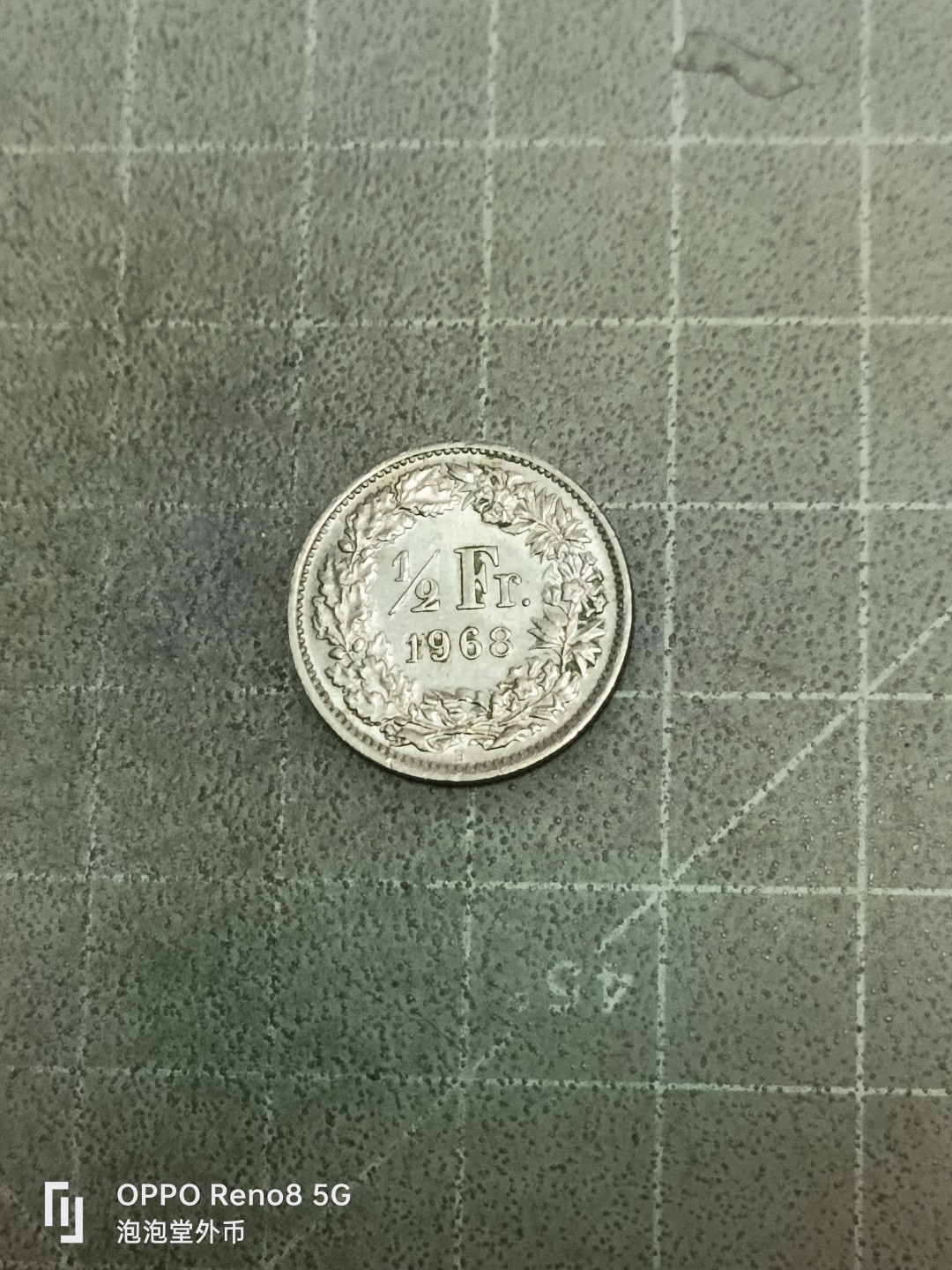 泡泡堂微拍第五十二幕硬币捡漏可累计专场👿👿，零佣金，零押金，累计满二十元包邮 瑞士半法