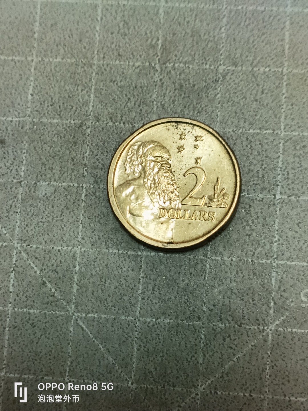 泡泡堂微拍第五十二幕硬币捡漏可累计专场👿👿，零佣金，零押金，累计满二十元包邮