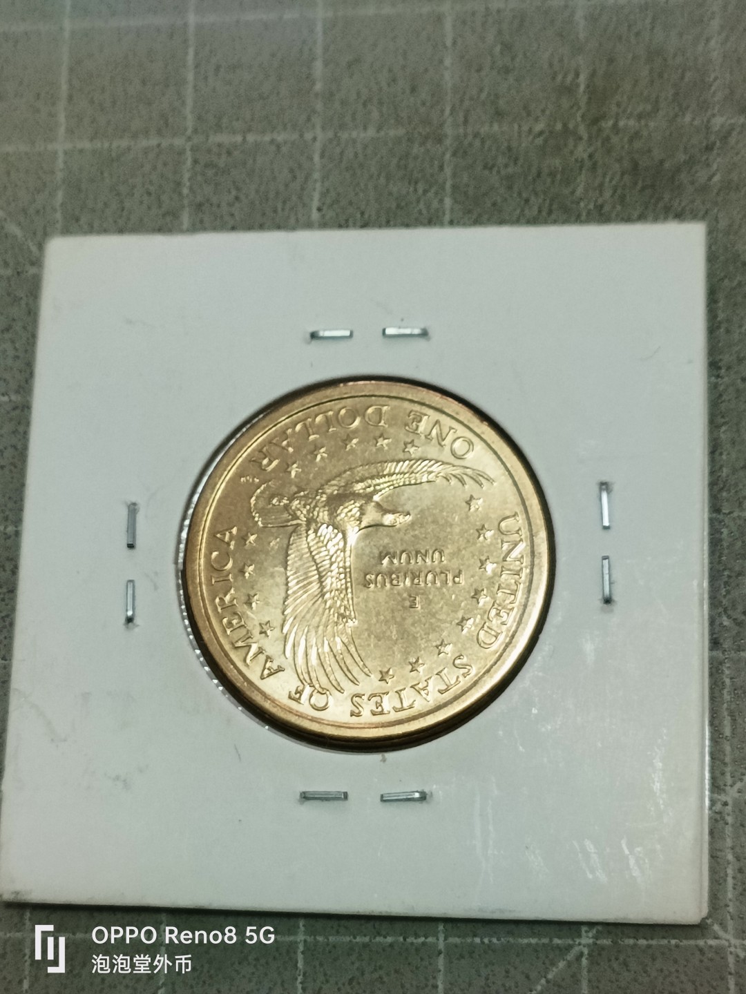 泡泡堂微拍第五十二幕硬币捡漏可累计专场👿👿，零佣金，零押金，累计满二十元包邮