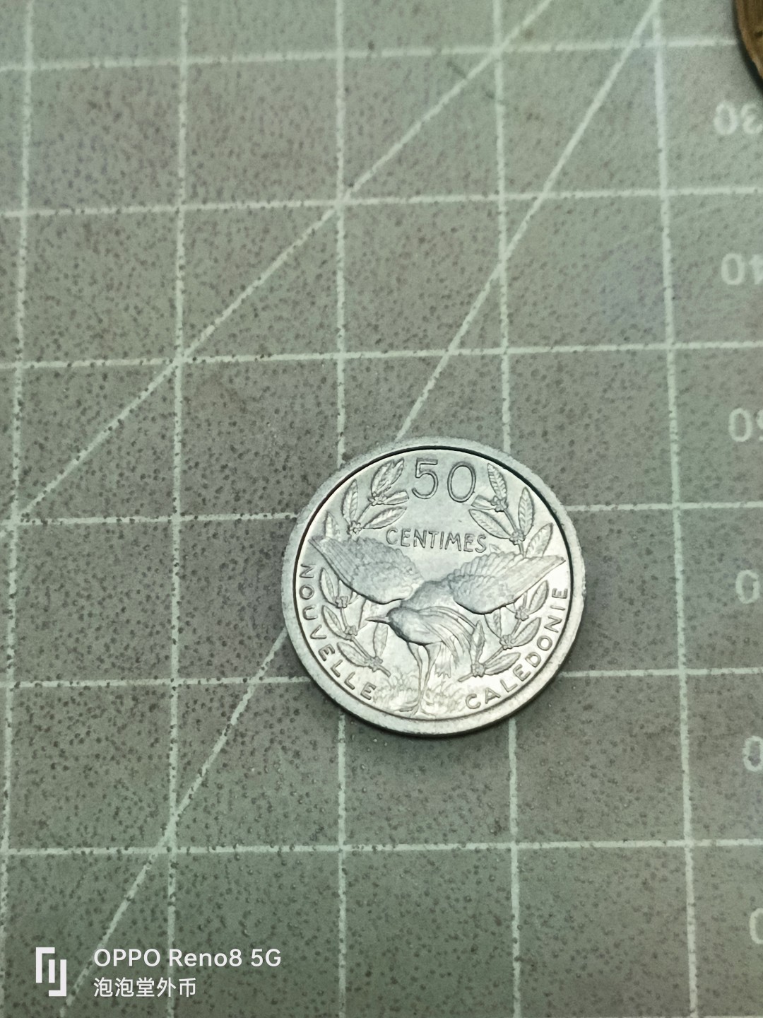 泡泡堂微拍第五十二幕硬币捡漏可累计专场👿👿，零佣金，零押金，累计满二十元包邮 法属大洋州49年50分