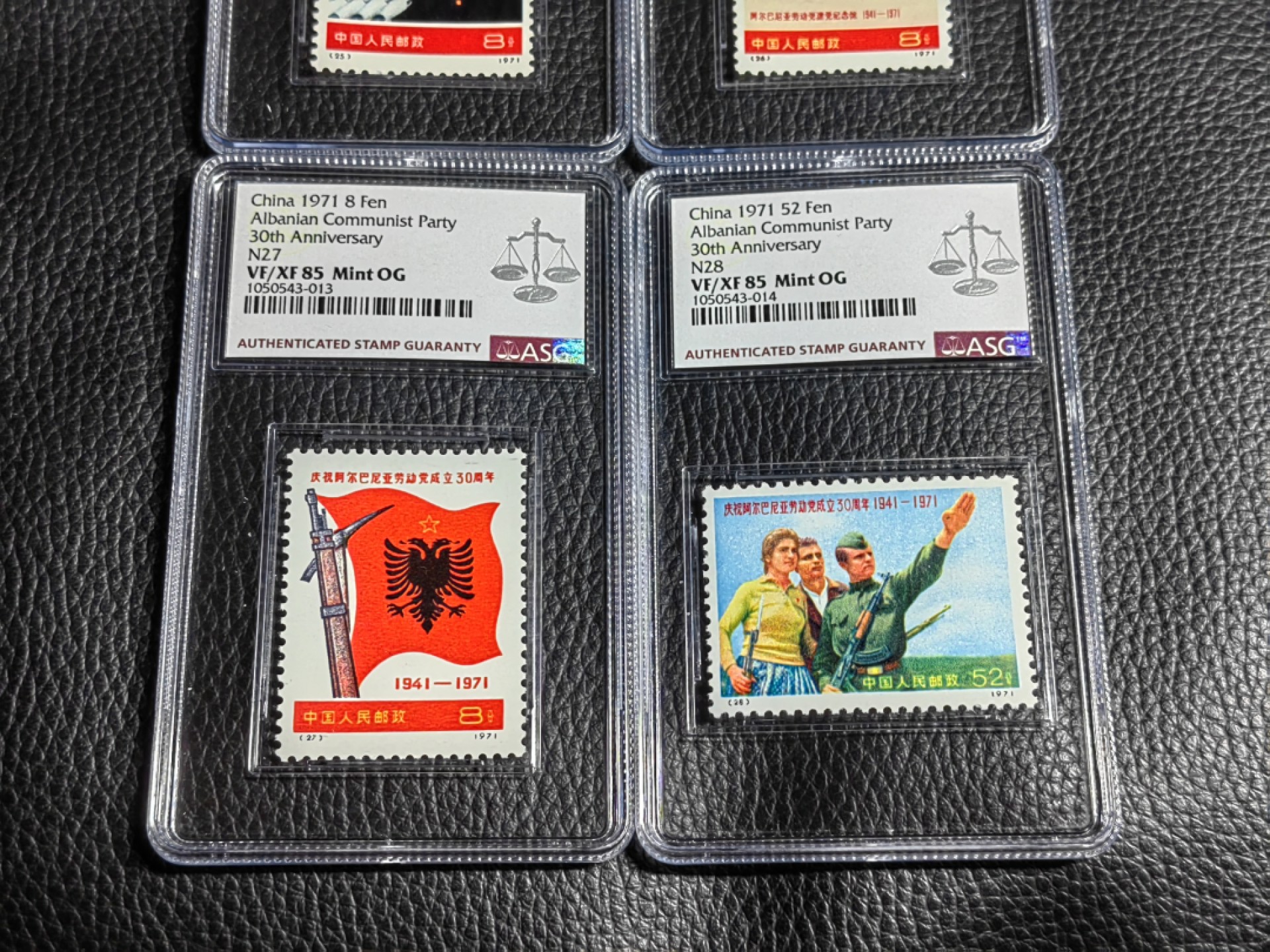洪涛臻品批发群  精选邮票限时拍卖第一百五十七期 编号N25-28阿尔巴尼亚  新全  ASG评级 1枚90，3枚85，均OG，105最严格时期出分，全品嘎嘎绝送评，混分超高性价比，一手出分，壳子完好无划痕，藏家首选，喜欢不要错过