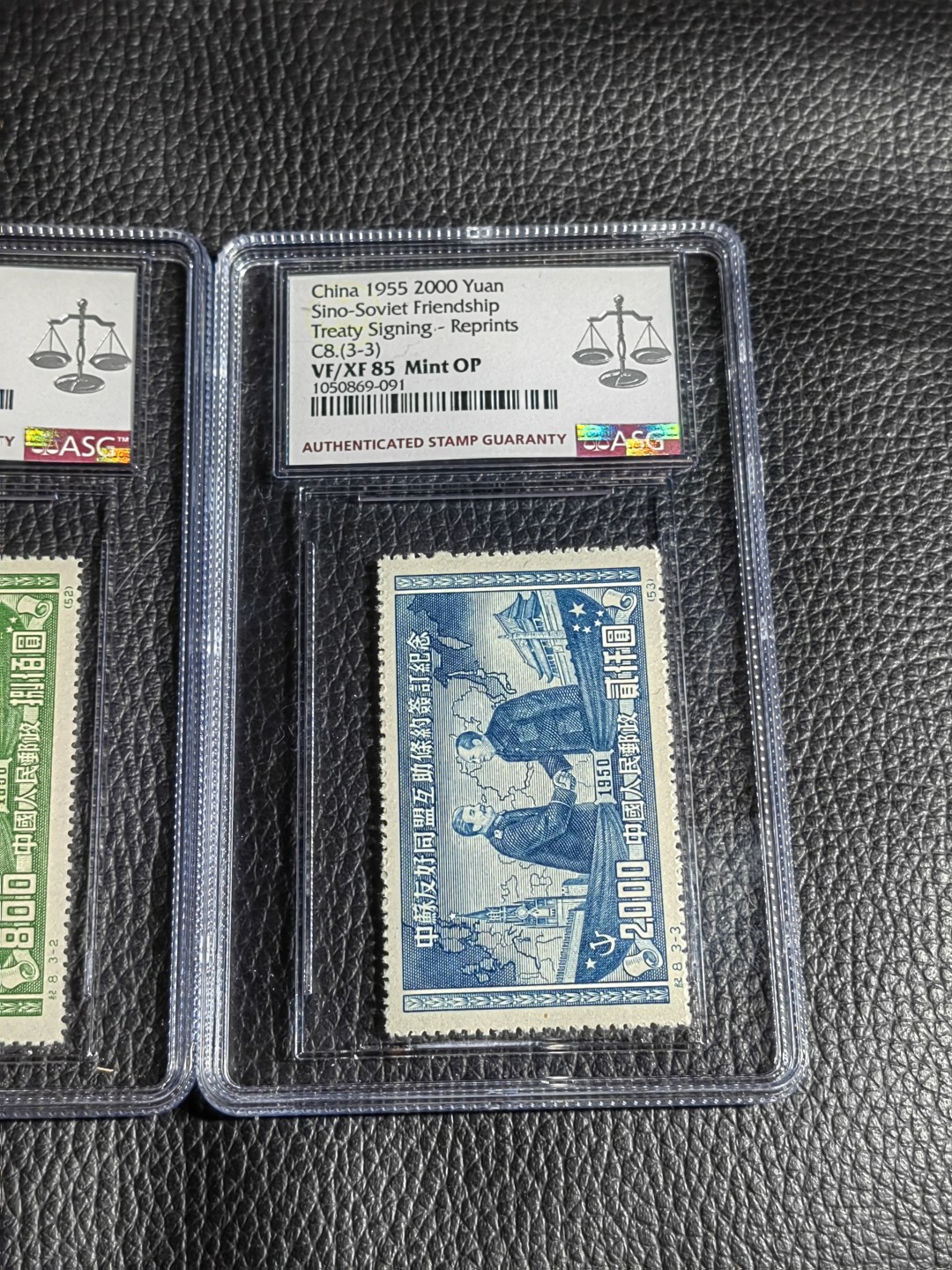洪涛臻品批发群  精选邮票限时拍卖第一百五十八期 纪8中苏  平贴再版  新全，ASG85高分OP，最严格时期一次性出分，中盒，草纸难评，85同分超高性价比，去年四五月份价格很吓人，现在正是抄底老纪特精品的绝佳时机，一手出分，壳子完好无划痕，藏家首选，末图别群90分最新成交价格做参考！