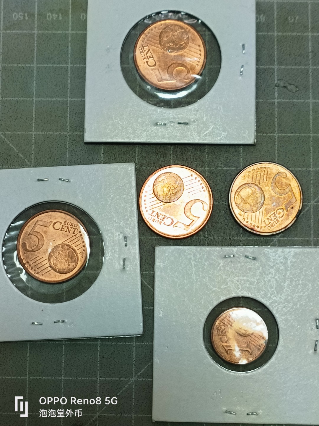 泡泡堂微拍第五十二幕硬币捡漏可累计专场👿👿，零佣金，零押金，累计满二十元包邮 好品欧分5个。