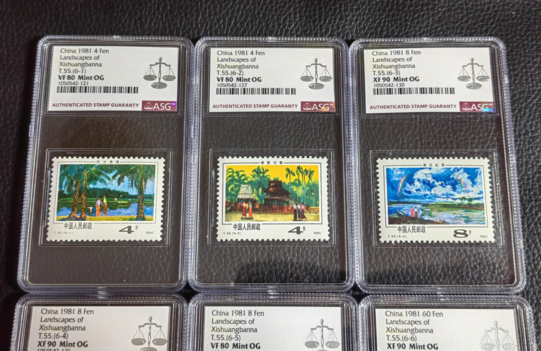 洪涛臻品批发群  精选邮票限时拍卖第一百五十八期 T55西双版纳新全  ASG评级，3枚90，3枚80，均OG，最严格时期出分，经典热门风景套票，一次性出分，喜欢不要错过！！
