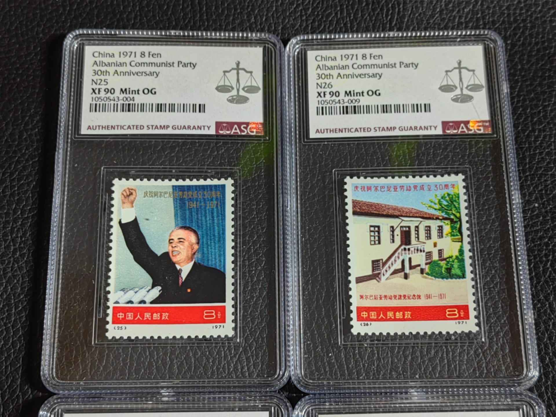 洪涛臻品批发群  精选邮票限时拍卖第一百五十八期 编号N25-28阿尔巴尼亚  新全  ASG评级 3枚90，1枚85，均OG，105最严格时期出分，全品嘎嘎绝送评，混分超高性价比，一手出分，壳子完好无划痕，藏家首选，3枚90高分非常难得，喜欢不要错过