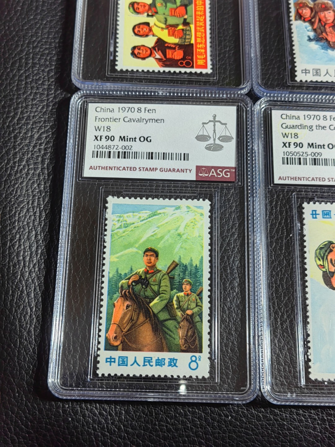 洪涛臻品批发群  精选邮票限时拍卖第一百五十七期 文18新全  ASG90高分OG，文革精品热门大套票，90高分同分难得，最严格时期出分。文革票各个都是热门票，人气票，注意节前趁便宜入手精品票。