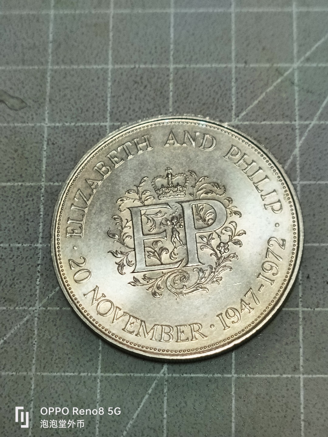 泡泡堂微拍第五十二幕硬币捡漏可累计专场👿👿，零佣金，零押金，累计满二十元包邮 英国EP大克郎