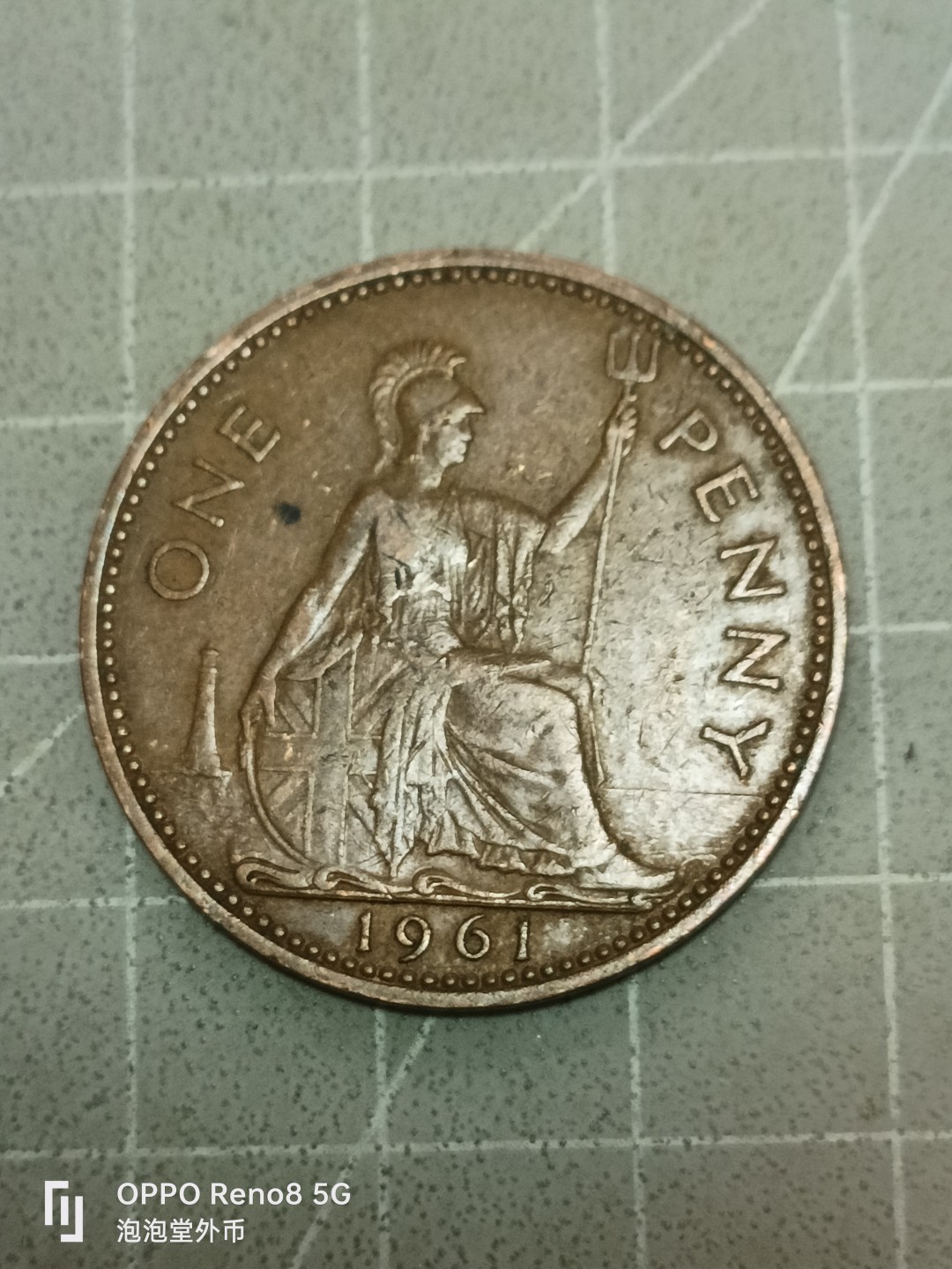 泡泡堂微拍第五十二幕硬币捡漏可累计专场👿👿，零佣金，零押金，累计满二十元包邮