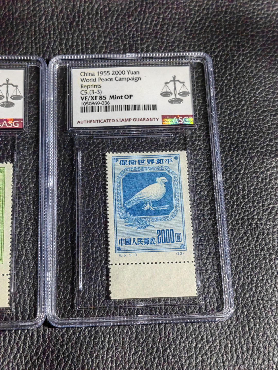 洪涛臻品批发群  精选邮票限时拍卖第一百五十八期 纪5和平再版新全，ASG85OP，最严格时期一次性出分，中盒，草纸难评，85分超高性价比，去年四五月份价格很吓人，现在正是抄底老纪特精品的绝佳时机，一手出分，壳子完好无划痕，藏家首选，买到就是赚到！！！