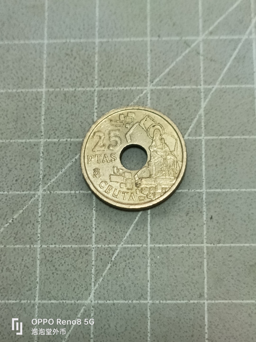 泡泡堂微拍第五十二幕硬币捡漏可累计专场👿👿，零佣金，零押金，累计满二十元包邮 西班牙纪念25比塞塔