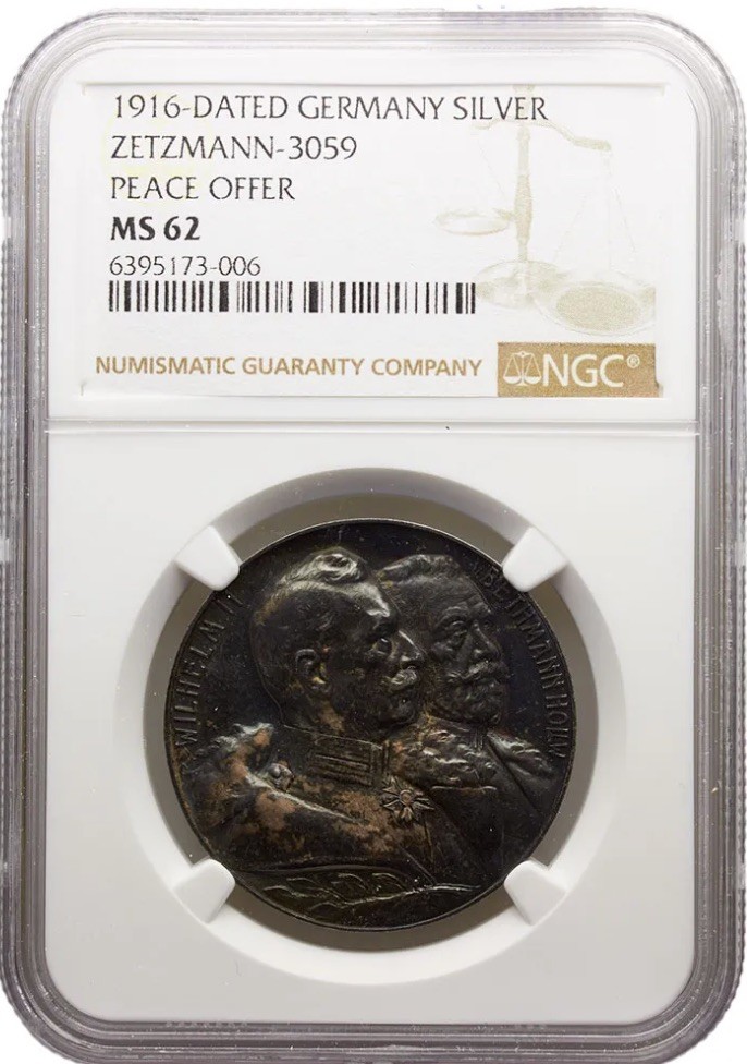 德国NGC MS62 威廉二世勋章 1916 和平提议银章 包浆醇厚，出分不易 少见品种