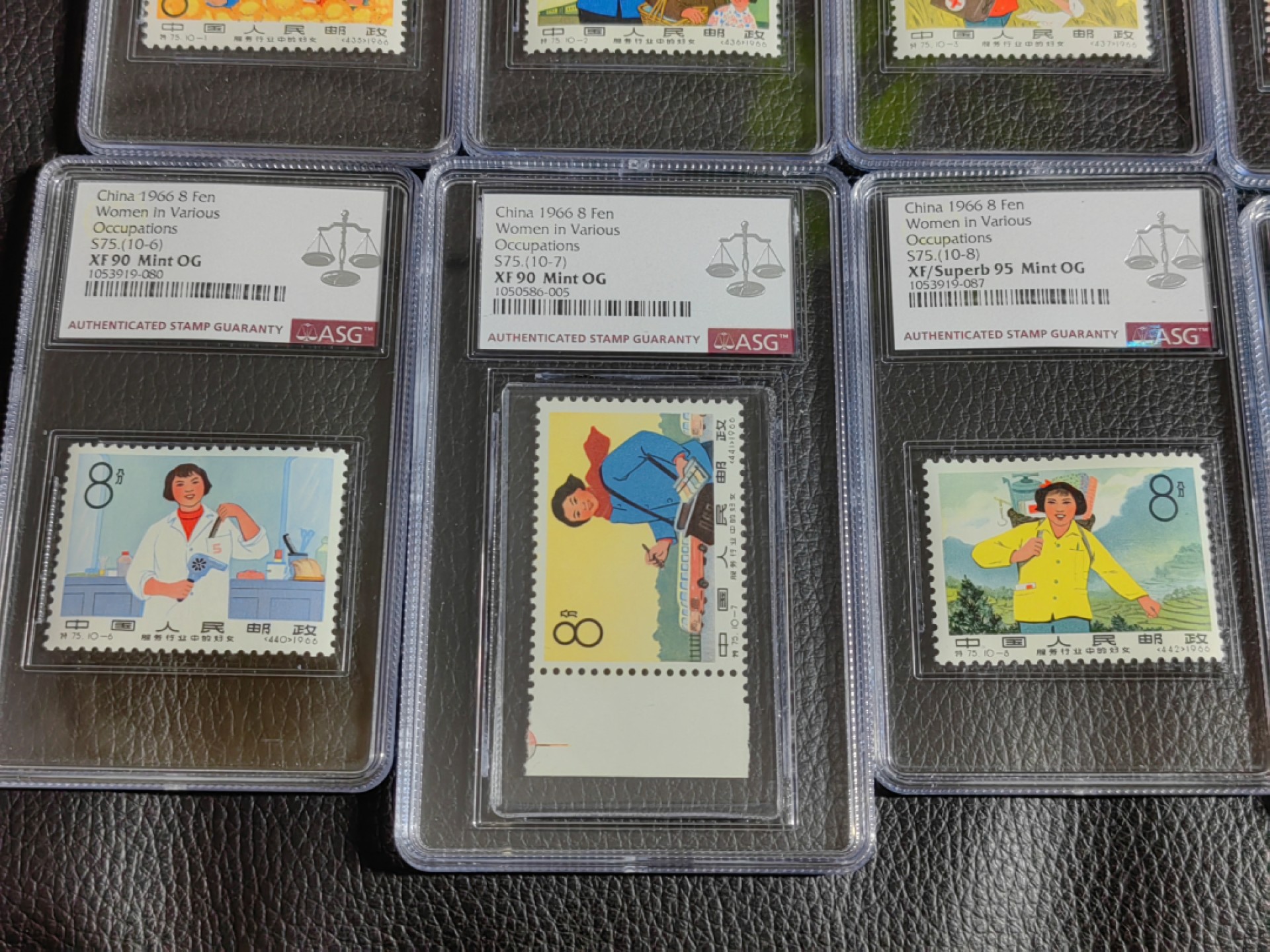 洪涛臻品批发群  精选邮票限时拍卖第一百五十八期 特75妇女新  ASG混分，1张95分冠军分，6张90分，3张85分，均OG，版撕全品送评，最严格时期出分，老纪特热门品种，1966年发行，被严重低估的品种，10枚大套票非常漂亮。混分超高性价比，配分不要错过