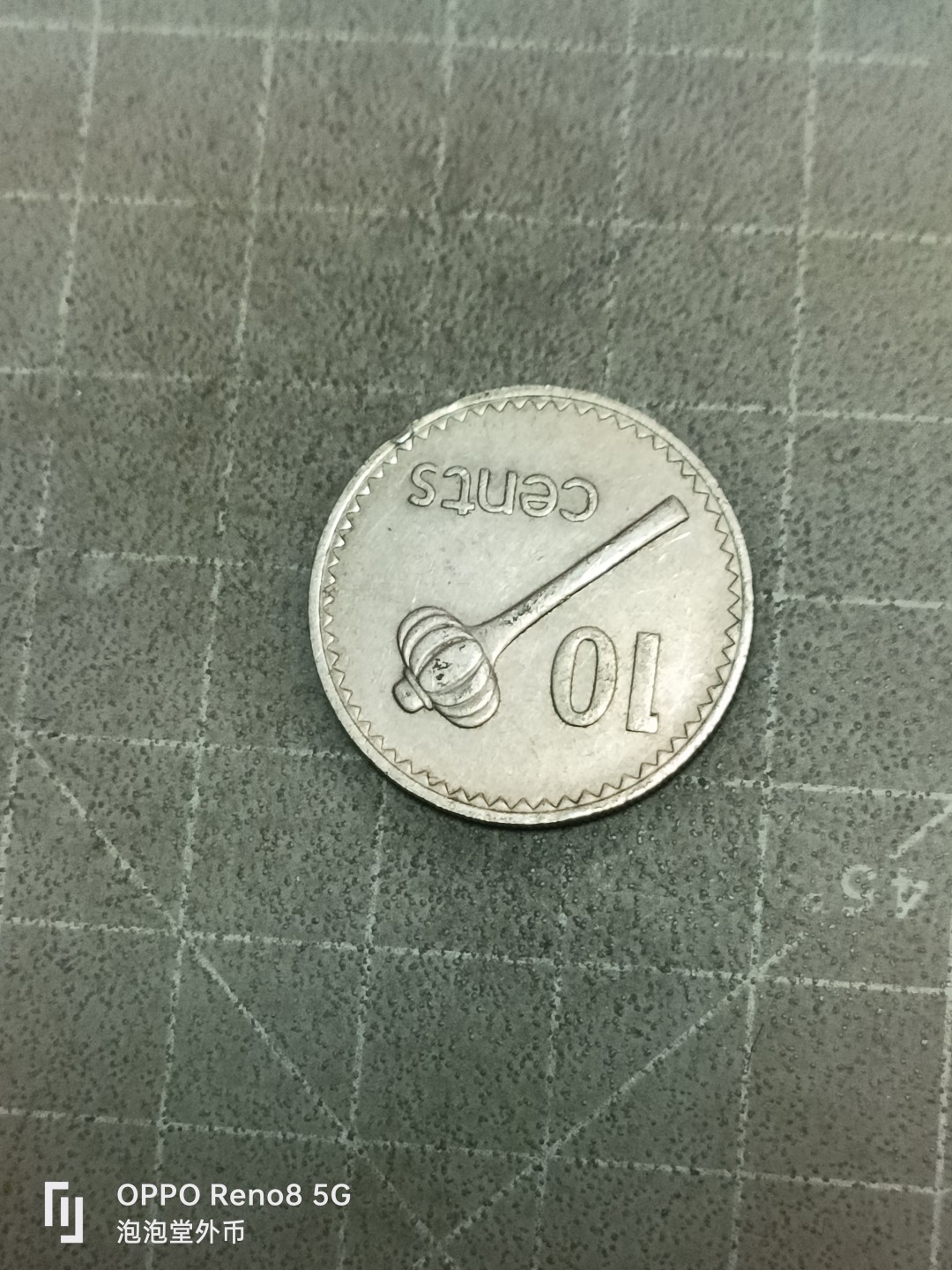 泡泡堂微拍第五十二幕硬币捡漏可累计专场👿👿，零佣金，零押金，累计满二十元包邮