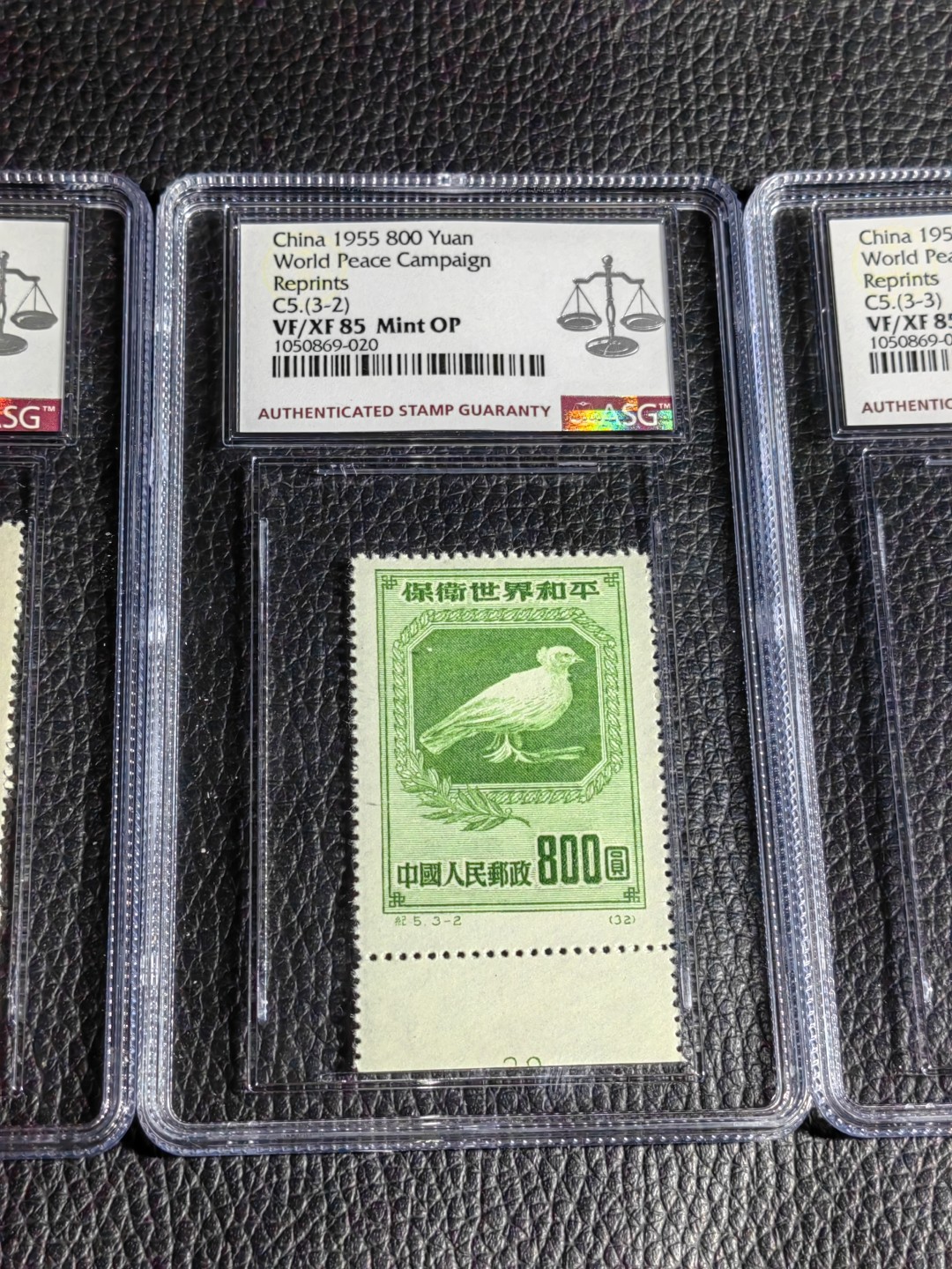 洪涛臻品批发群  精选邮票限时拍卖第一百五十八期 纪5和平再版新全，ASG85OP，最严格时期一次性出分，中盒，草纸难评，85分超高性价比，去年四五月份价格很吓人，现在正是抄底老纪特精品的绝佳时机，一手出分，壳子完好无划痕，藏家首选，买到就是赚到！！！