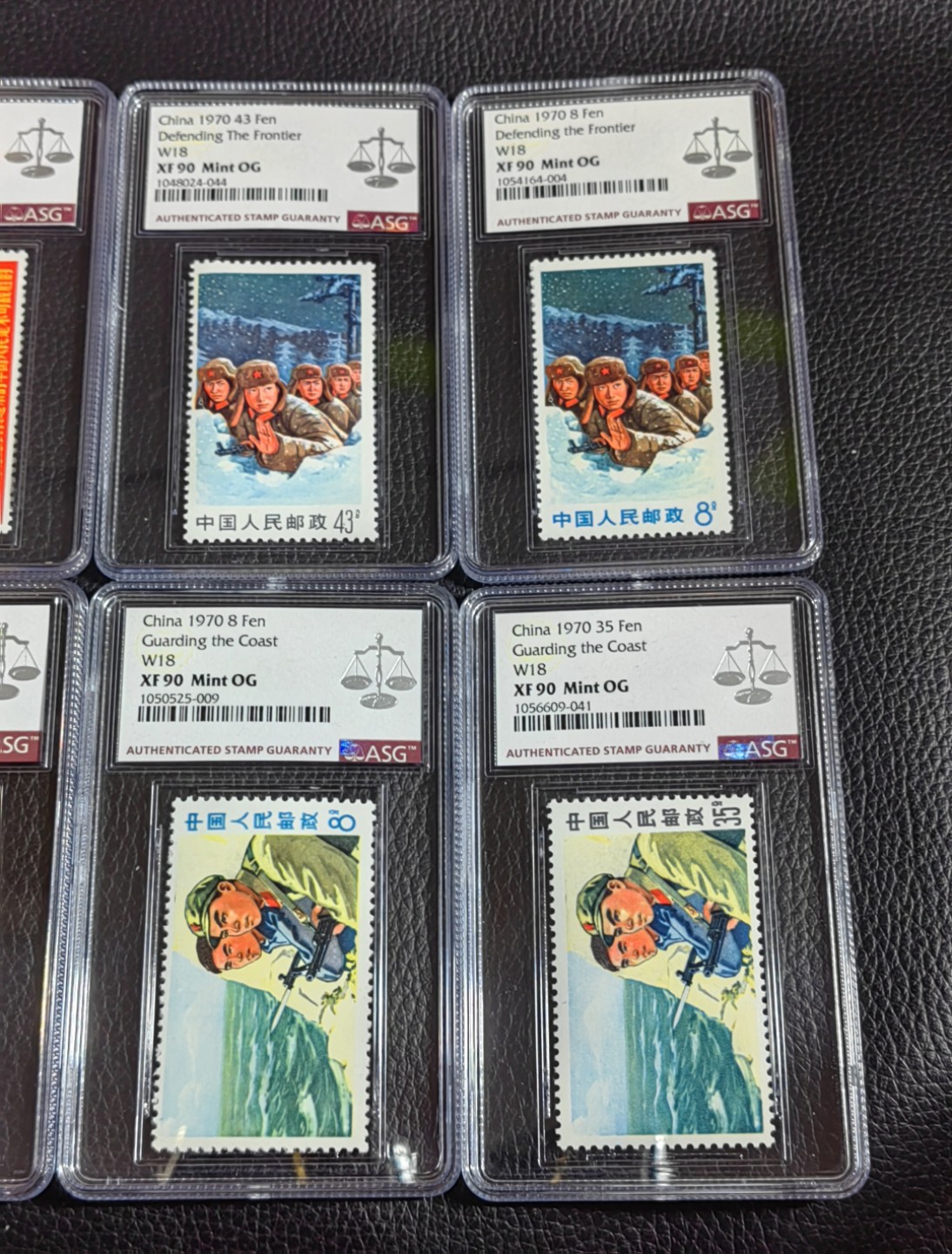 洪涛臻品批发群  精选邮票限时拍卖第一百五十七期 文18新全  ASG90高分OG，文革精品热门大套票，90高分同分难得，最严格时期出分。文革票各个都是热门票，人气票，注意节前趁便宜入手精品票。