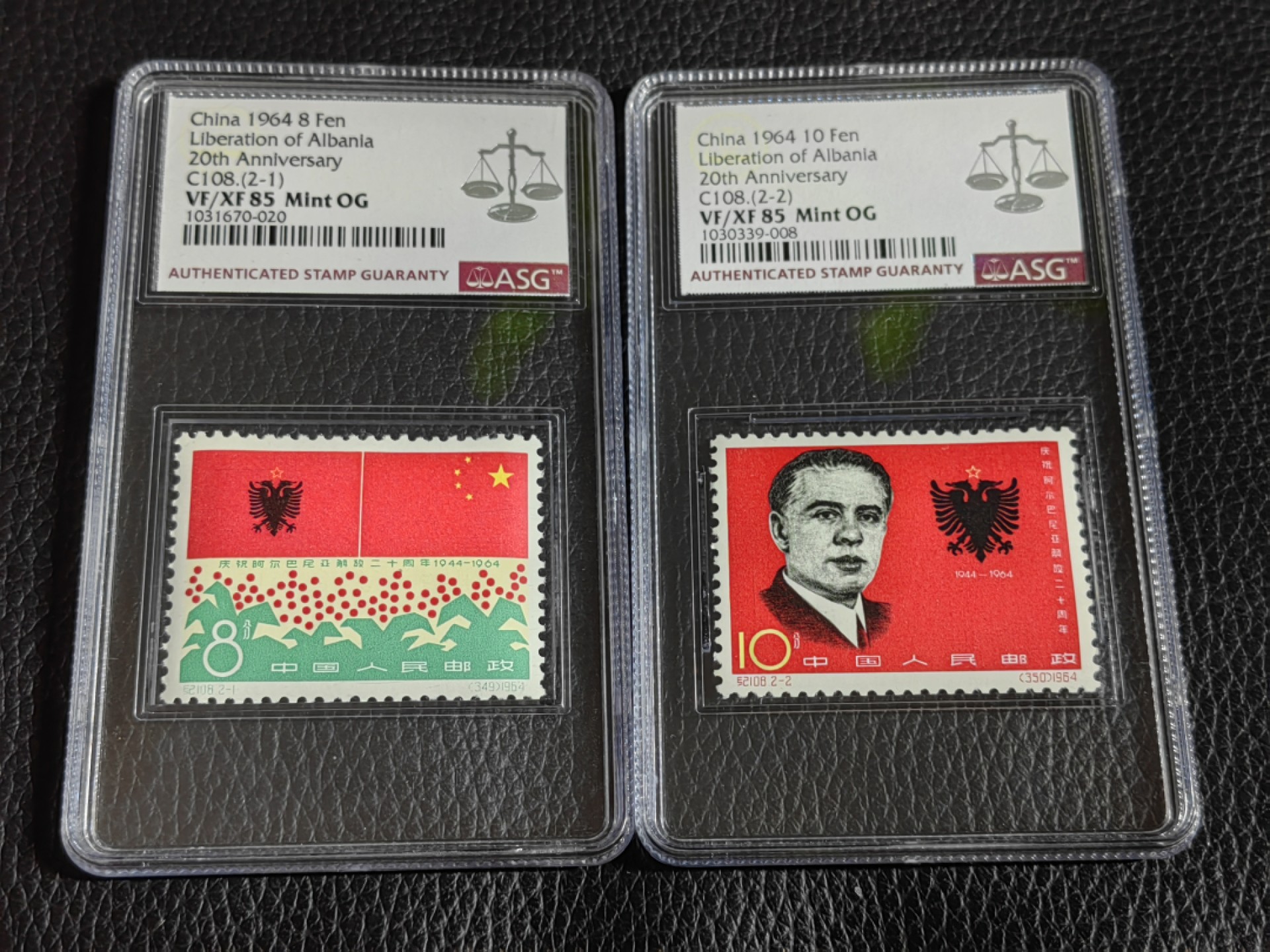 洪涛臻品批发群  精选邮票限时拍卖第一百七十四期 纪108阿解放★新全★ ASG85分OG，白胶润泽，最严格时期最新出分，老纪特经典高价票，老纪特85相当于JT90，白胶非常稀缺，能评到85非常难得。85分超高性价比。注意提前囤货上车。末图近期成交裸票价格做参考