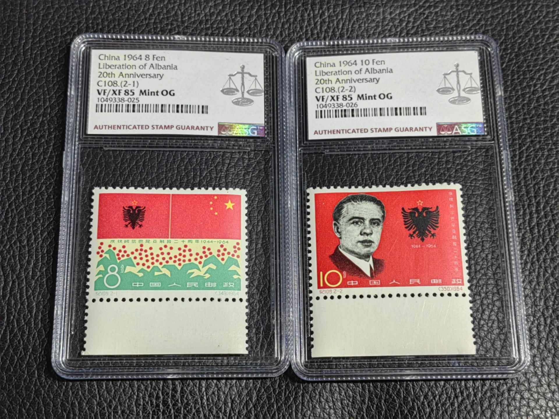 洪涛臻品批发群  精选邮票限时拍卖第一百五十七期 纪108阿解放★新全★ ASG85分OG，白胶润泽，最严格时期最新出分，老纪特经典高价票，老纪特85相当于JT90，白胶非常稀缺，能评到85非常难得。85分超高性价比。注意提前囤货上车。末图近期成交裸票价格做参考