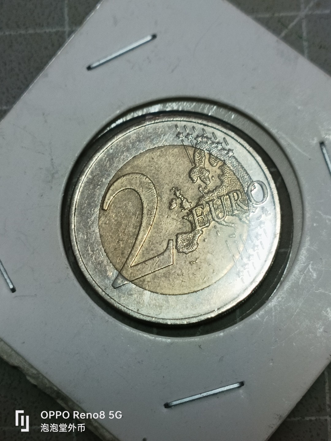 泡泡堂微拍第五十二幕硬币捡漏可累计专场👿👿，零佣金，零押金，累计满二十元包邮 德国纪念二欧
