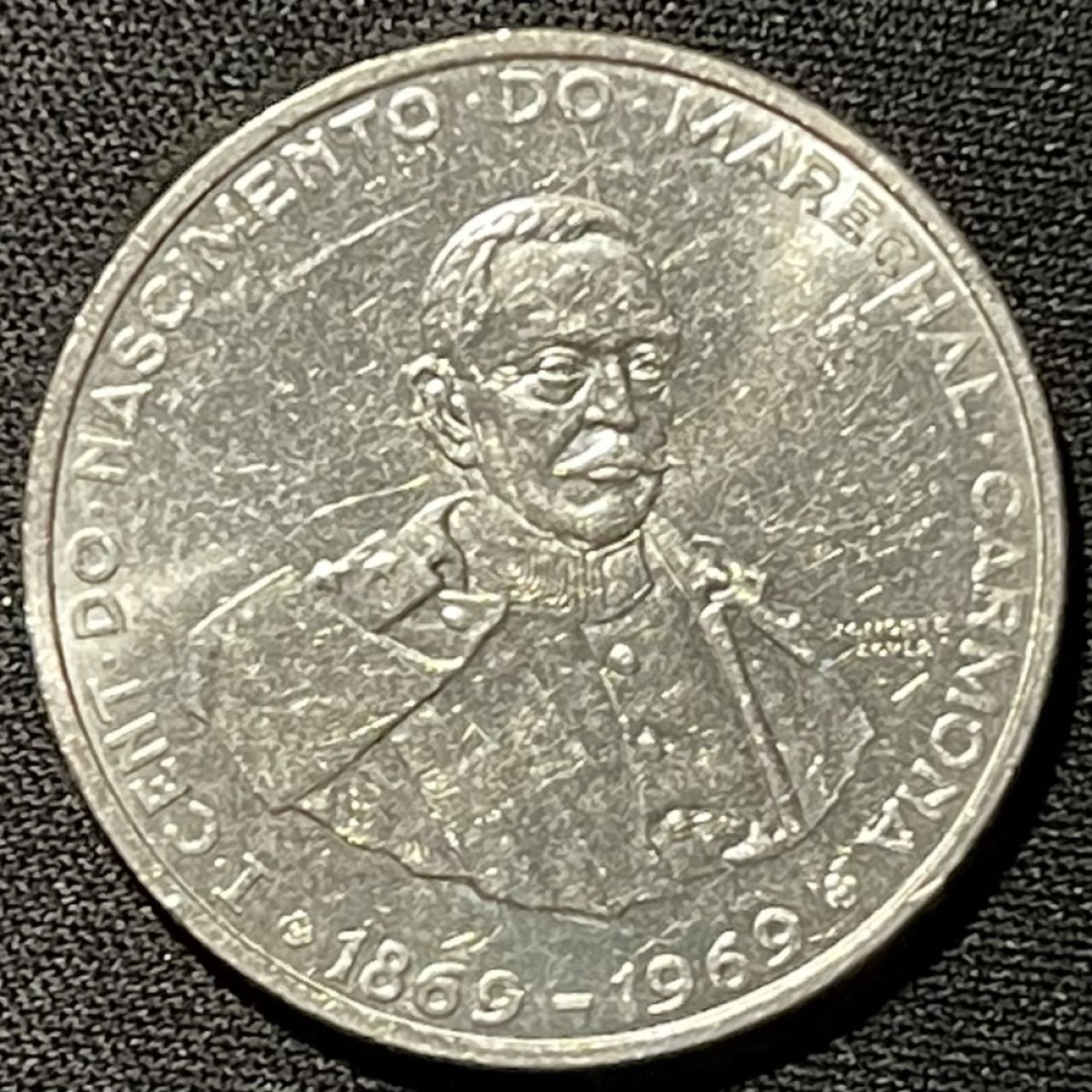 紫瑗钱币——第248期拍卖 葡萄牙 1969年 瓦斯科·达加马500周年诞辰 50埃斯库多 18克 0.65银