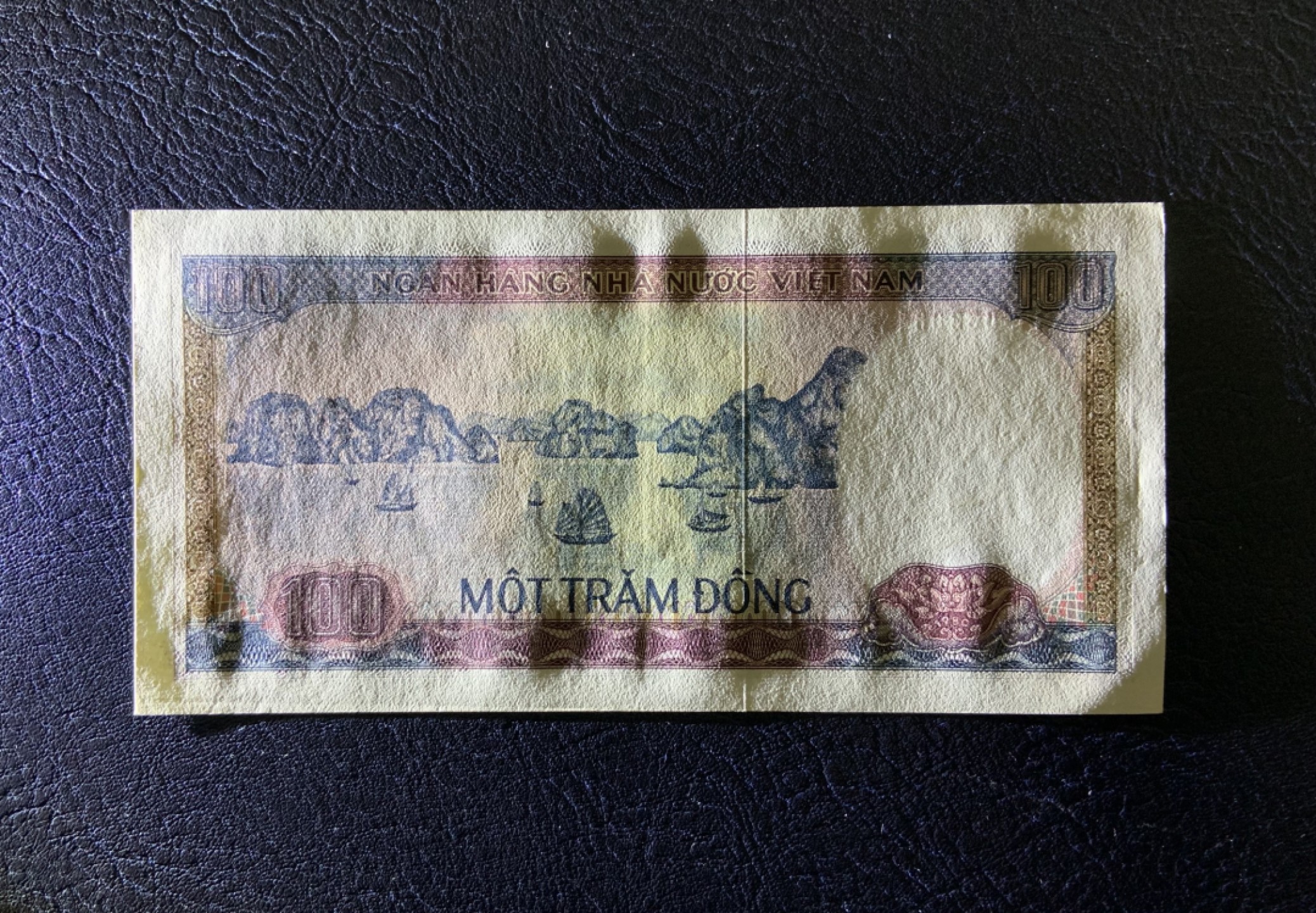 收藏联盟Quantum Auction 第227期拍卖 越南1980年100盾 品相AU+ 下龙湾景区