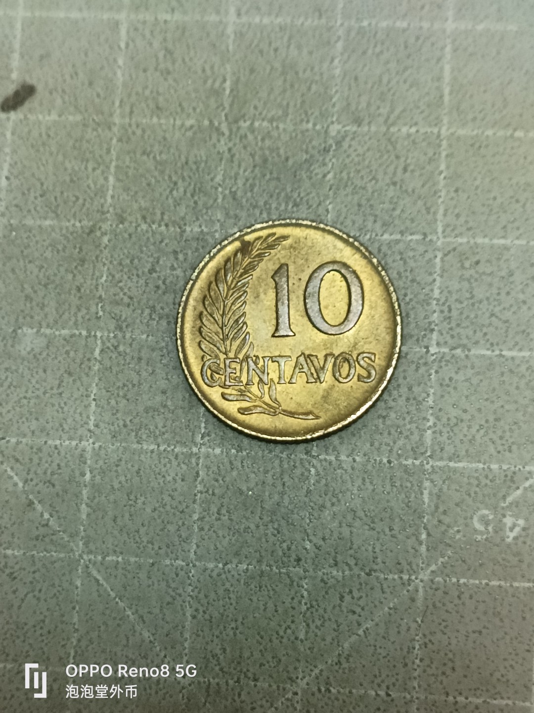 泡泡堂微拍第五十二幕硬币捡漏可累计专场👿👿，零佣金，零押金，累计满二十元包邮