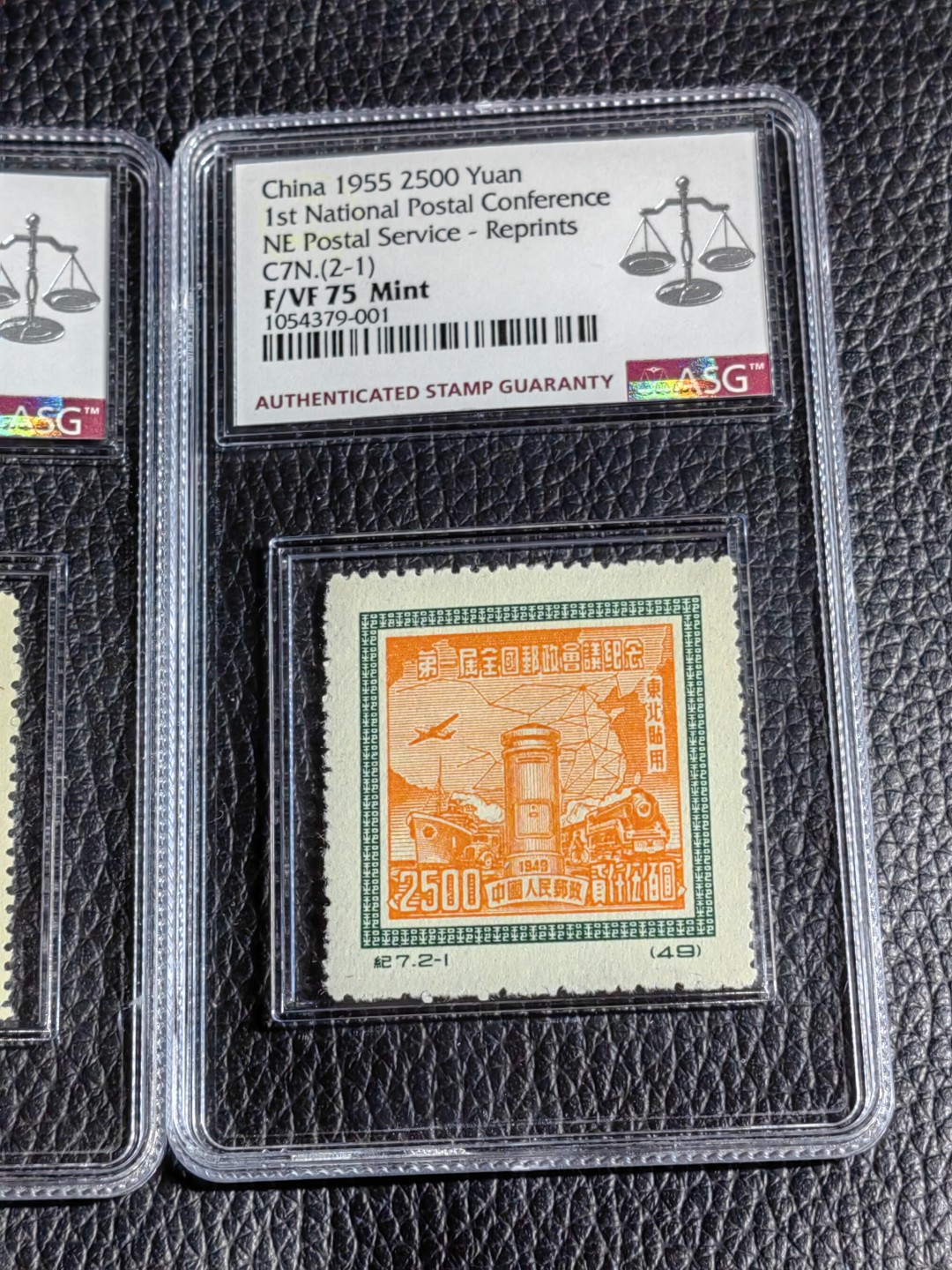 洪涛臻品批发群  精选邮票限时拍卖第一百五十八期 纪7政协再版新全 ASG评级，1枚90高分，1枚75分，均OP，早期草纸票给90分非常难得，配成90套价值翻好几倍，喜欢不要错过