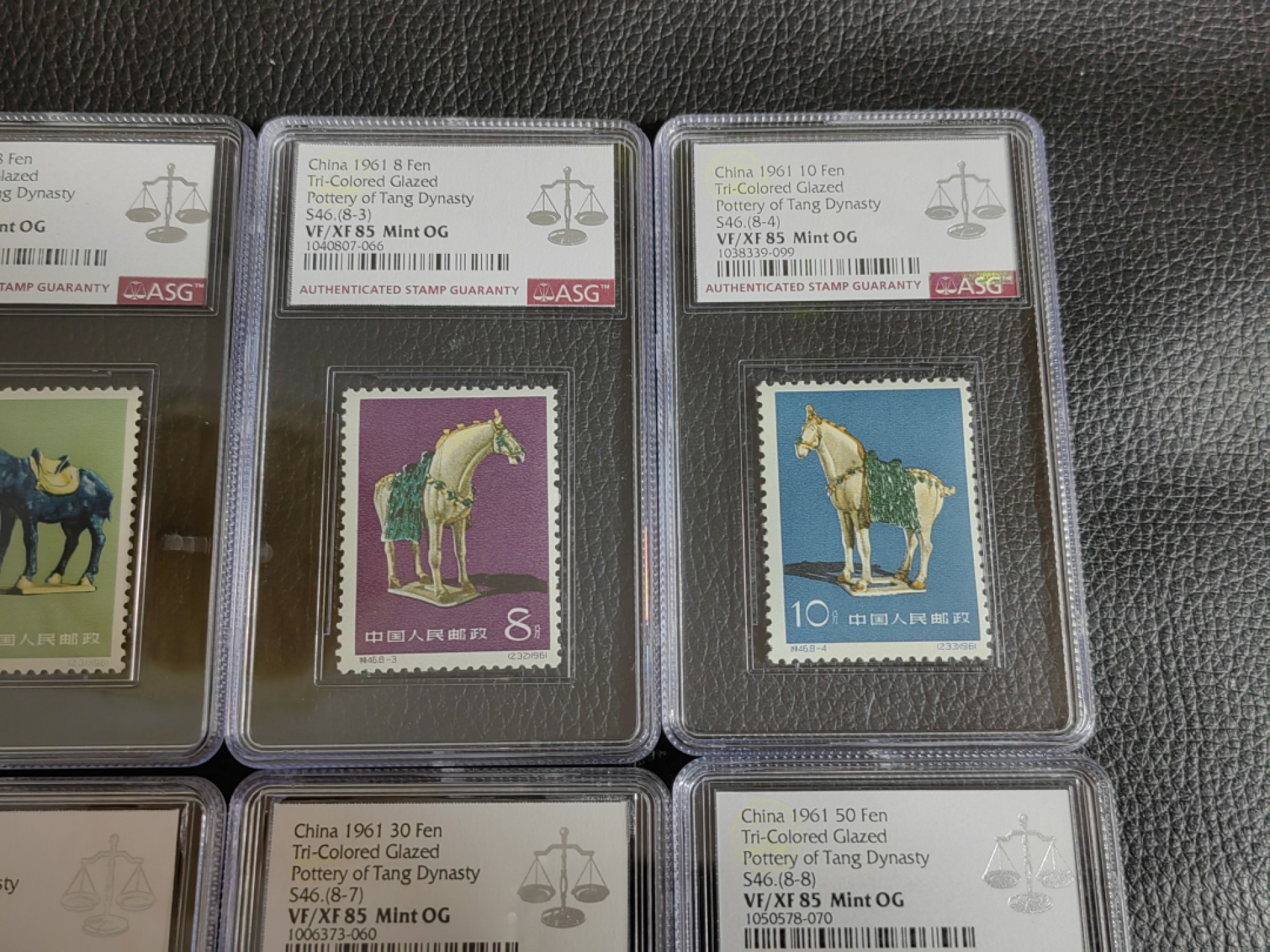 洪涛臻品批发群  精选邮票限时拍卖第一百五十八期 【【稀缺白胶】】特46唐三彩★新★全  ASG85分OG ★白胶润泽★ 新六珍之一,难度品种，可评级的资源非常缺★此票白胶非常稀缺，末图米胶裸票价格做参考