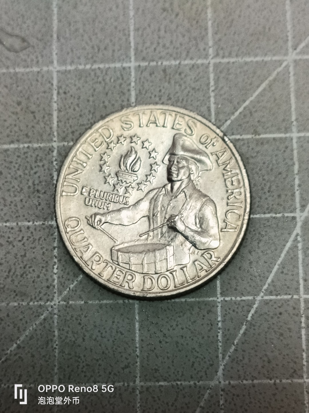 泡泡堂微拍第五十二幕硬币捡漏可累计专场👿👿，零佣金，零押金，累计满二十元包邮 美国76年纪念鼓手