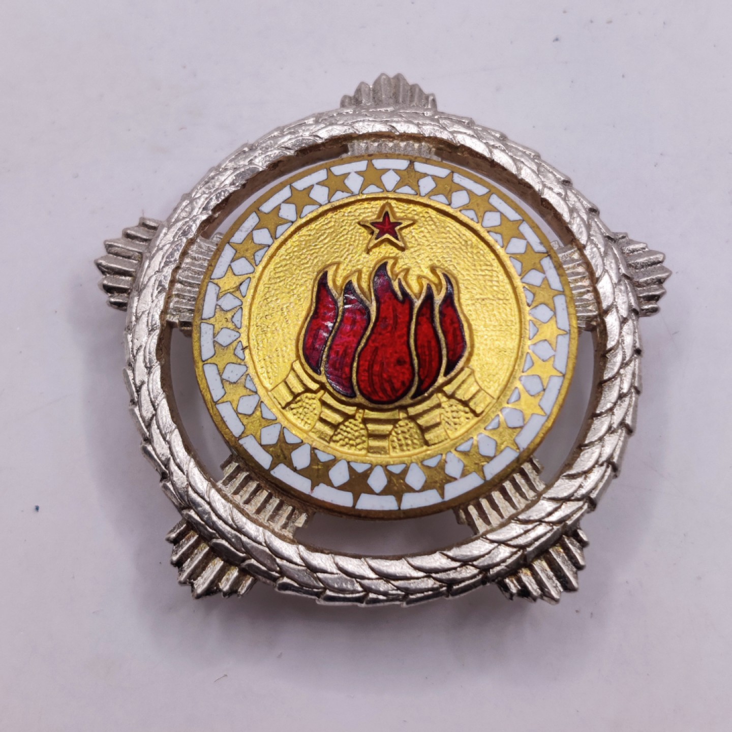 全场0元起拍 第25期 咸鱼国勋章拍卖专场 1月29日（周日）下午6：00开始 早期五火炬转轮版 南斯拉夫二级友谊勋章 银制