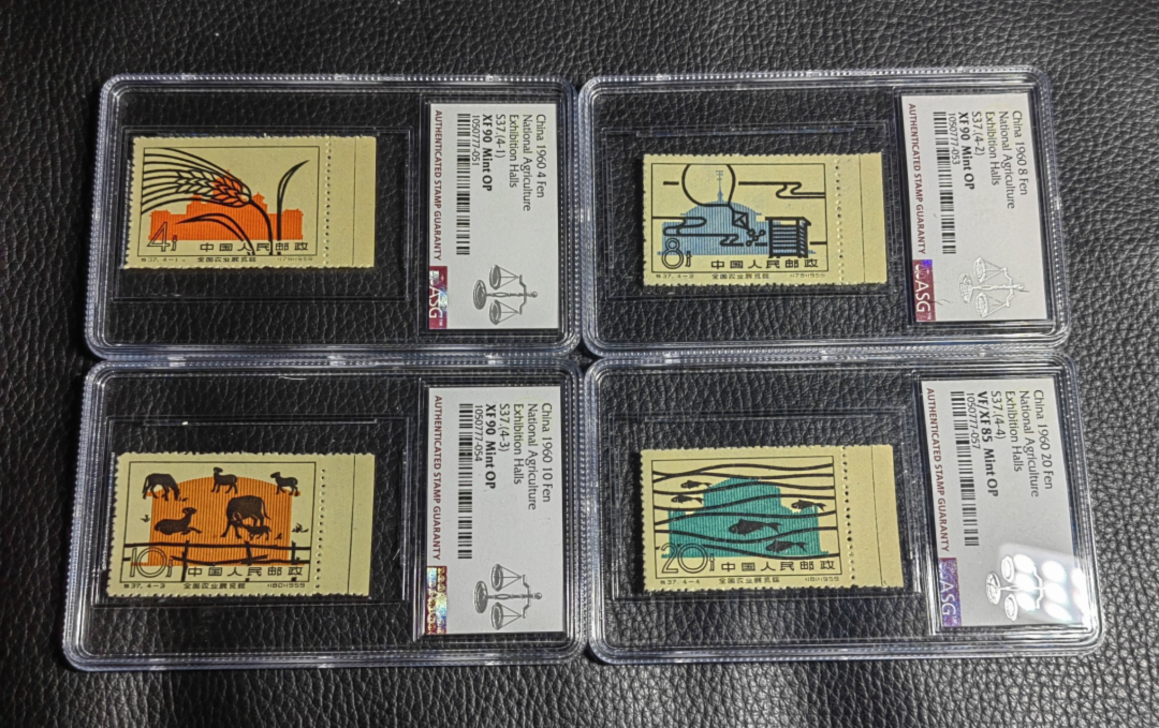 洪涛臻品批发群  精选邮票限时拍卖第一百五十九期 特37农业化新全  带色线 三俗稀缺货  ASG  3枚90，1枚85，均OP，105最严格时期一次性出分，整版撕的同一个位置的票，能凑出一套非常不容易，即便混分也有较高的收藏价值，喜欢不要错过，3枚90高分非常难得，末图成交裸票价格做参考