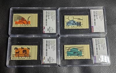 洪涛臻品批发群  精选邮票限时拍卖第一百五十九期 - 特37农业化新全  带色线 三俗稀缺货  ASG  3枚90，1枚85，均OP，105最严格时期一次性出分，整版撕的同一个位置的票，能凑出一套非常不容易，即便混分也有较高的收藏价值，喜欢不要错过，3枚90高分非常难得，末图成交裸票价格做参考