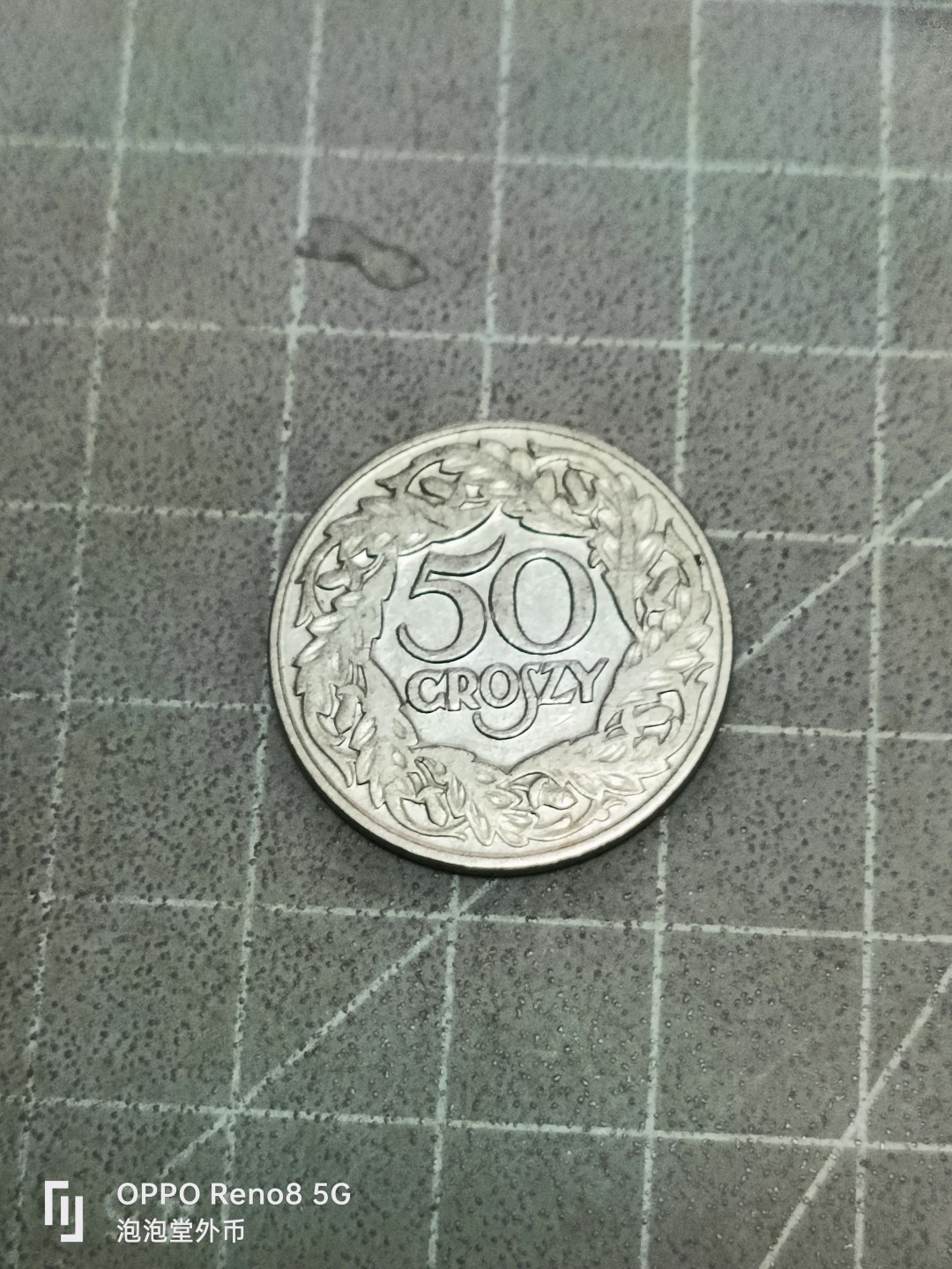 泡泡堂微拍第五十二幕硬币捡漏可累计专场👿👿，零佣金，零押金，累计满二十元包邮