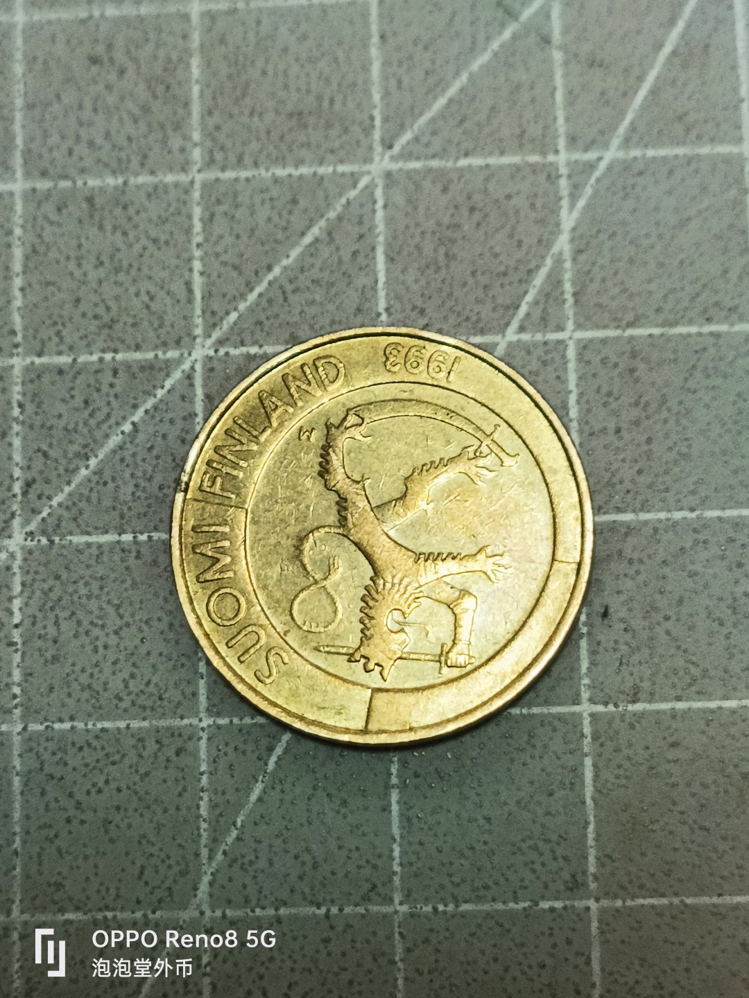 泡泡堂微拍第五十二幕硬币捡漏可累计专场👿👿，零佣金，零押金，累计满二十元包邮 芬兰一马克