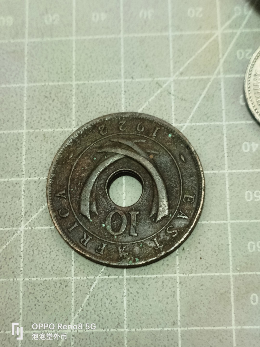泡泡堂微拍第五十二幕硬币捡漏可累计专场👿👿，零佣金，零押金，累计满二十元包邮 西非1922年大铜币