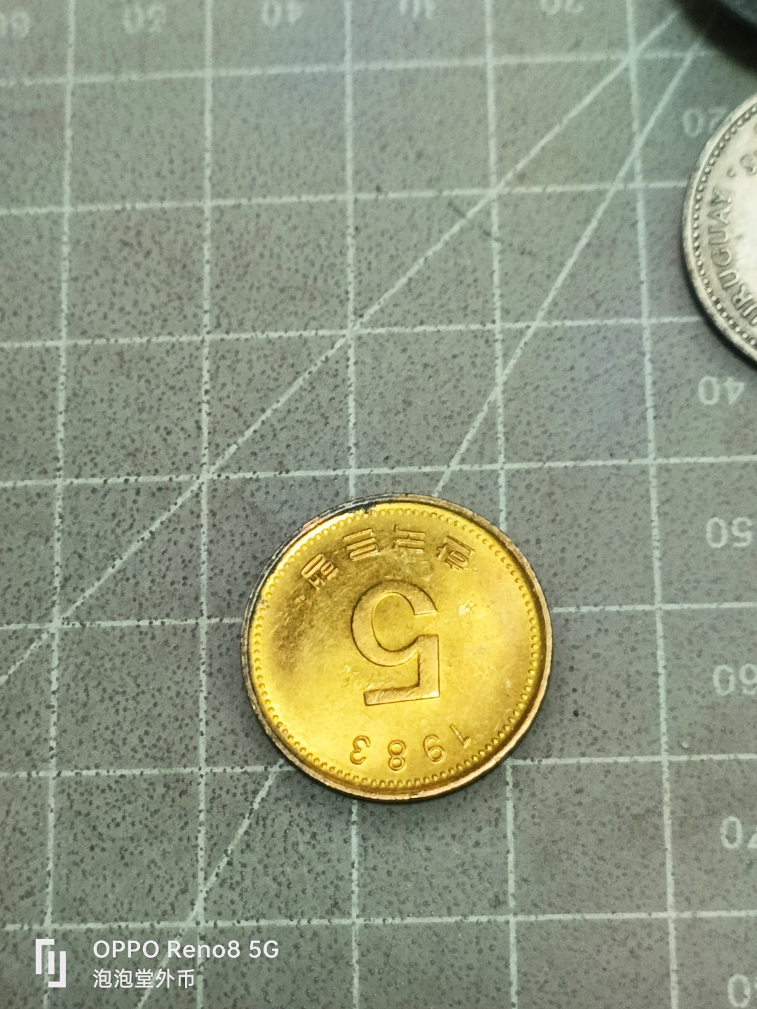 泡泡堂微拍第五十二幕硬币捡漏可累计专场👿👿，零佣金，零押金，累计满二十元包邮