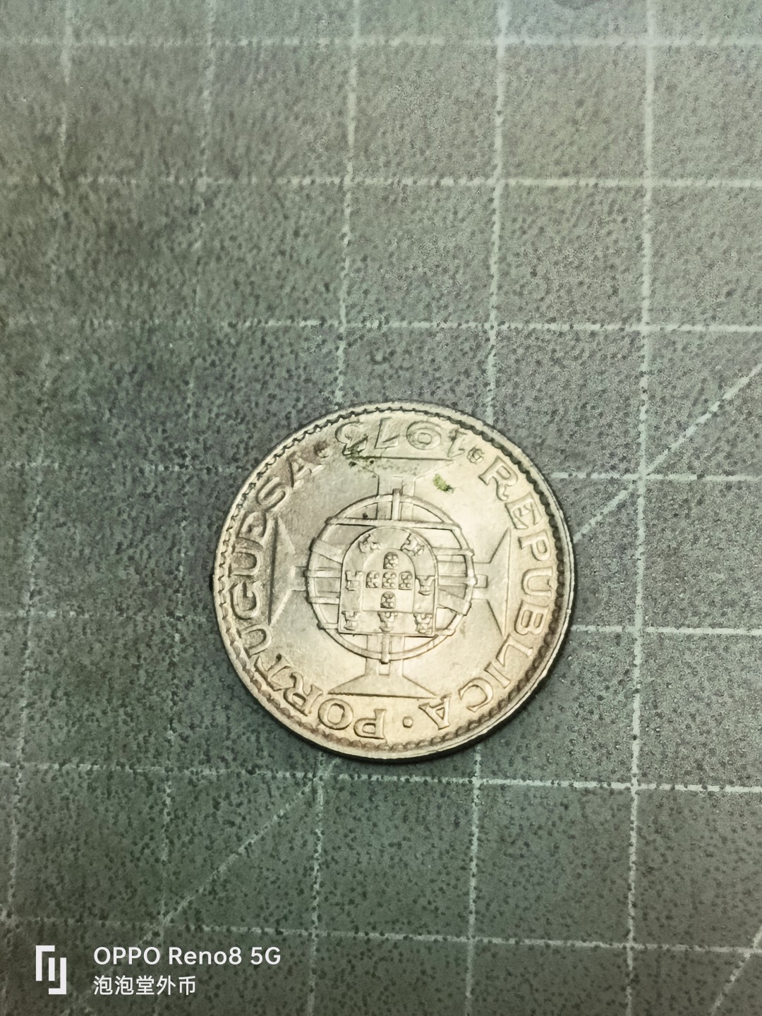 泡泡堂微拍第五十二幕硬币捡漏可累计专场👿👿，零佣金，零押金，累计满二十元包邮 超好品澳门5毫