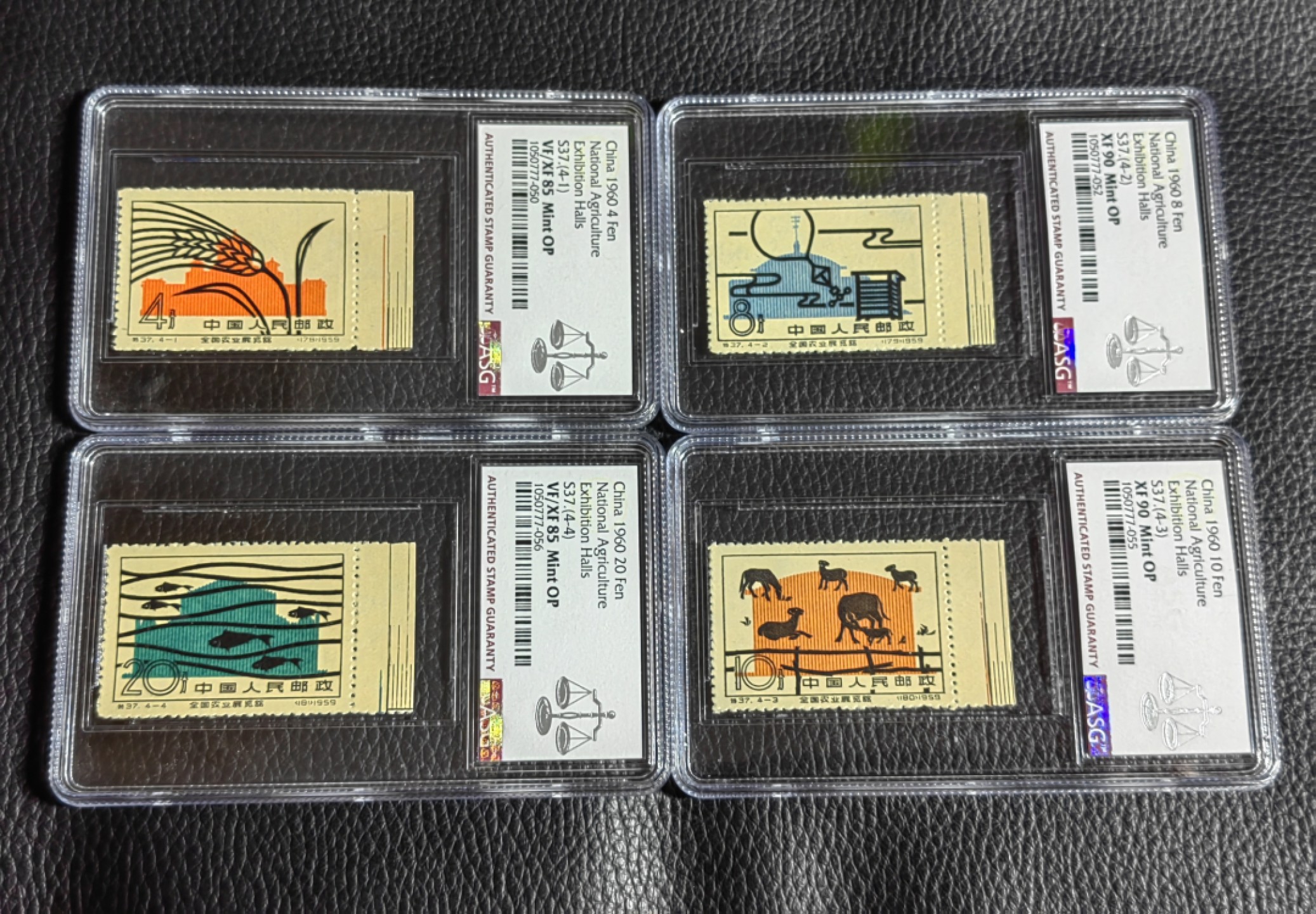 洪涛臻品批发群  精选邮票限时拍卖第一百五十七期 特37农业化新全  带色标 三俗稀缺货  ASG  2枚85，2枚90，均OP，105最严格时期一次性出分，整版撕的同一个位置的票，能凑出一套非常不容易，即便混分也有较高的收藏价值，喜欢不要错过，末图成交裸票价格做参考