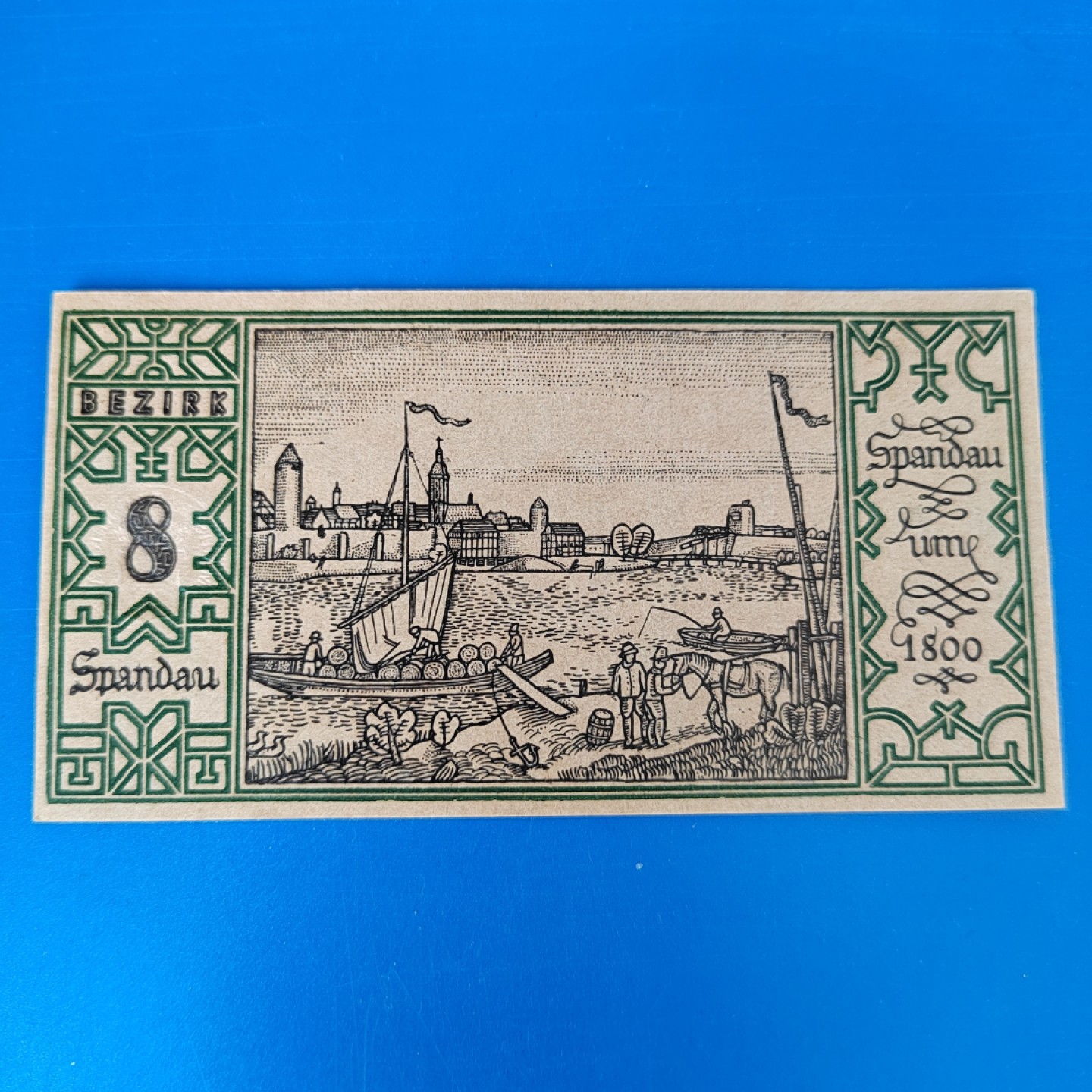 王之爱好～外国纸币 1921年，50芬尼，德国纸币