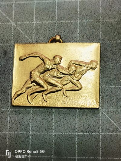 泡泡堂微拍第七十二幕硬币捡漏可累计专场👿👿，零佣金，零押金，累计满二十元包邮，接受代拍业务 - 日本66年体育祭