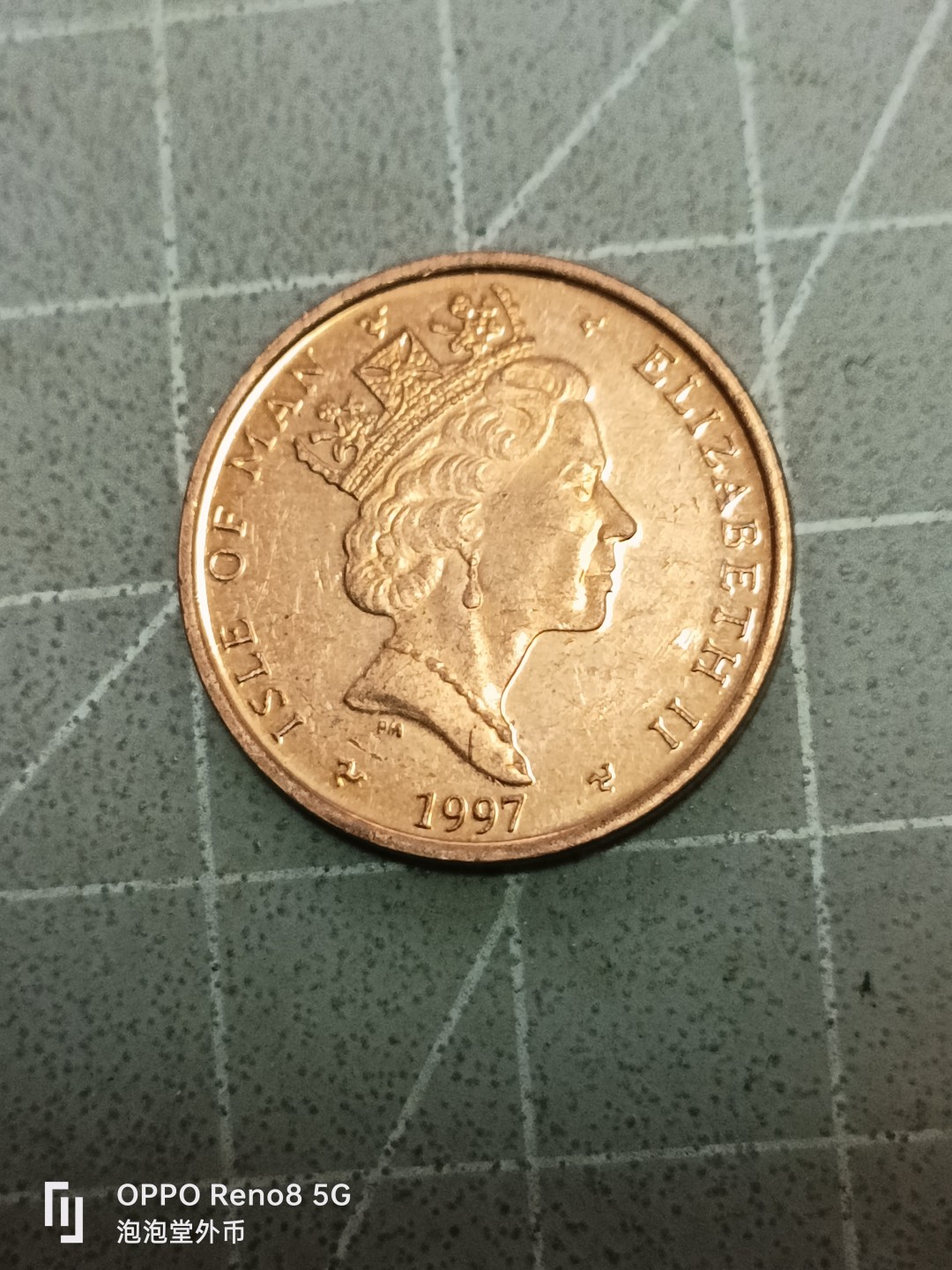 泡泡堂微拍第五十二幕硬币捡漏可累计专场👿👿，零佣金，零押金，累计满二十元包邮