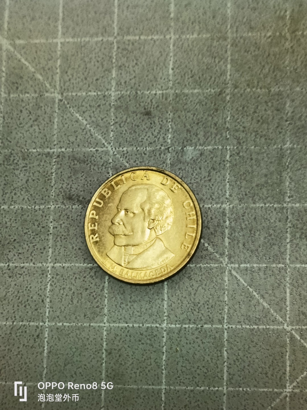 泡泡堂微拍第五十二幕硬币捡漏可累计专场👿👿，零佣金，零押金，累计满二十元包邮