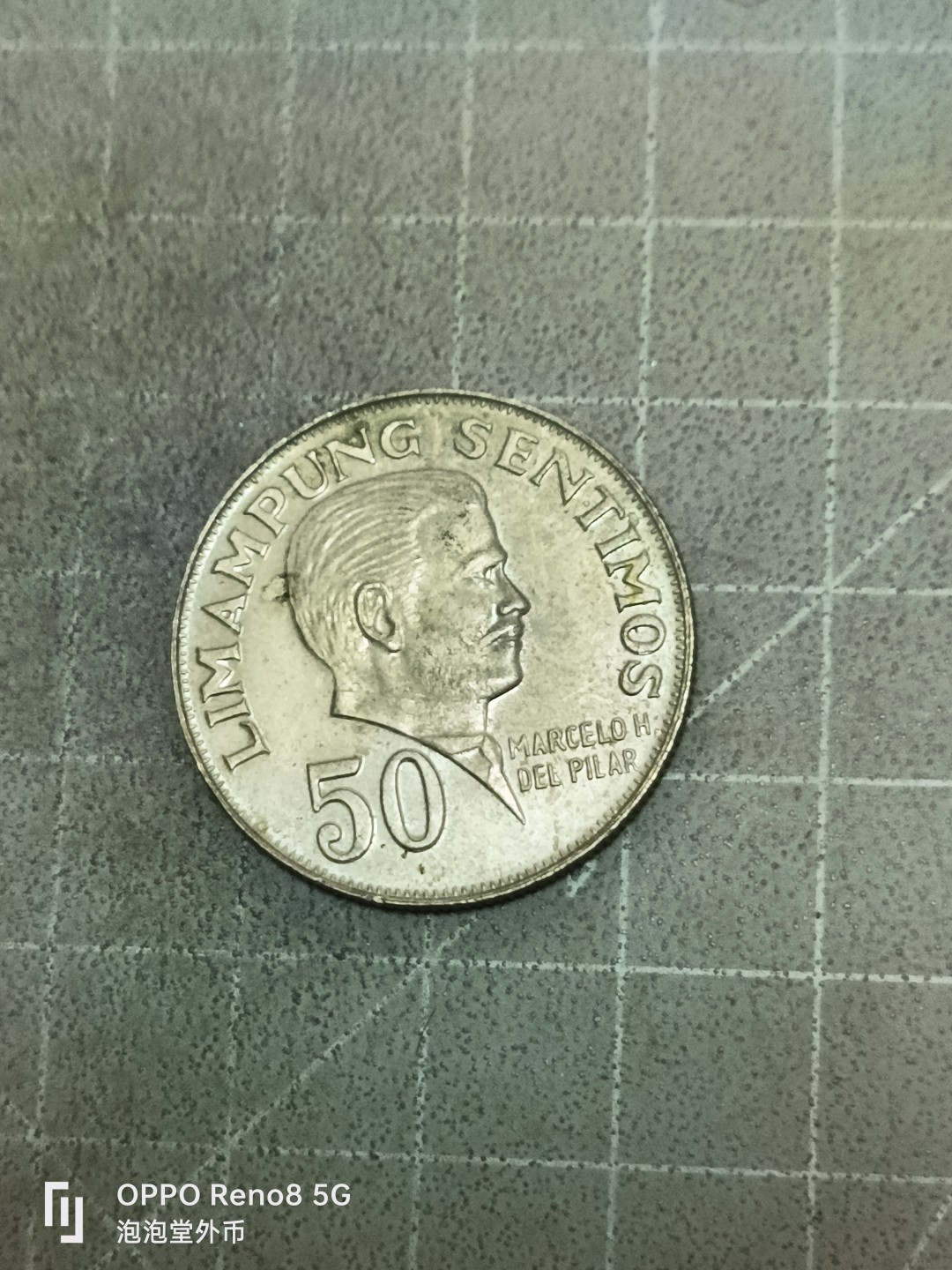 泡泡堂微拍第五十二幕硬币捡漏可累计专场👿👿，零佣金，零押金，累计满二十元包邮 菲律宾50分。