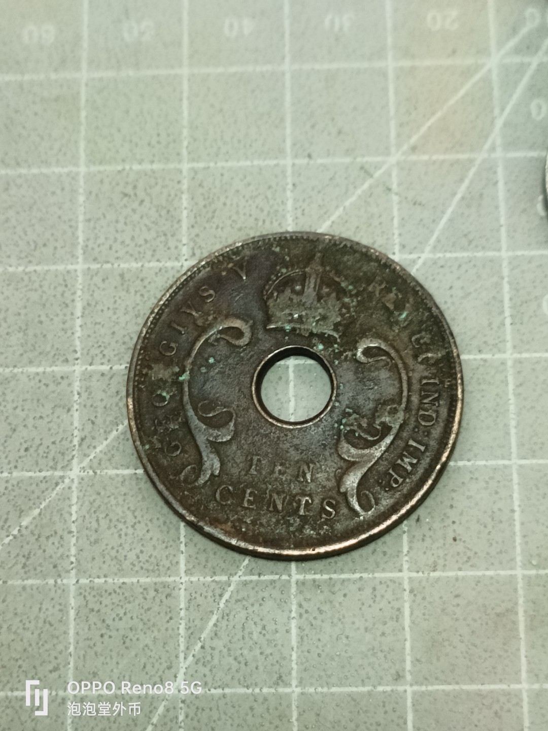 泡泡堂微拍第五十二幕硬币捡漏可累计专场👿👿，零佣金，零押金，累计满二十元包邮 西非1922年大铜币