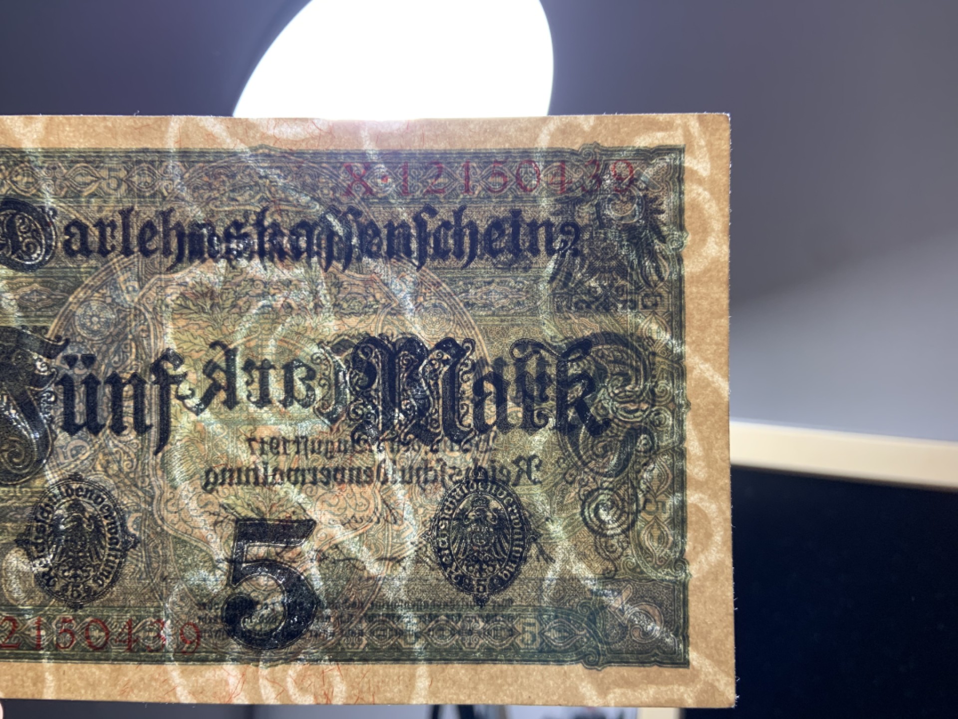 收藏联盟Quantum Auction 第227期拍卖 德国1917年5马克 品相UNC 百年老钞 全新少见 边角微瑕，细节如侧光