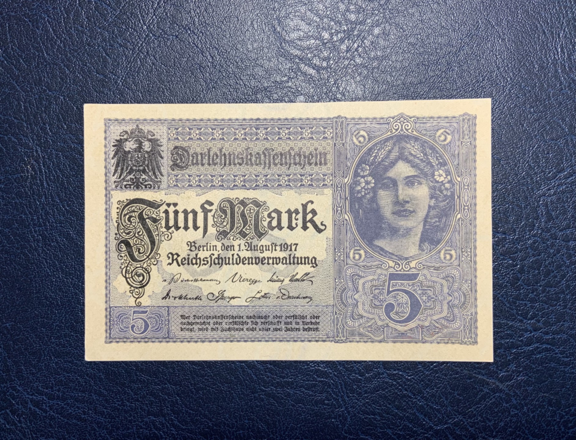 收藏联盟Quantum Auction 第227期拍卖 德国1917年5马克 品相UNC 百年老钞 全新少见 边角微瑕，细节如侧光