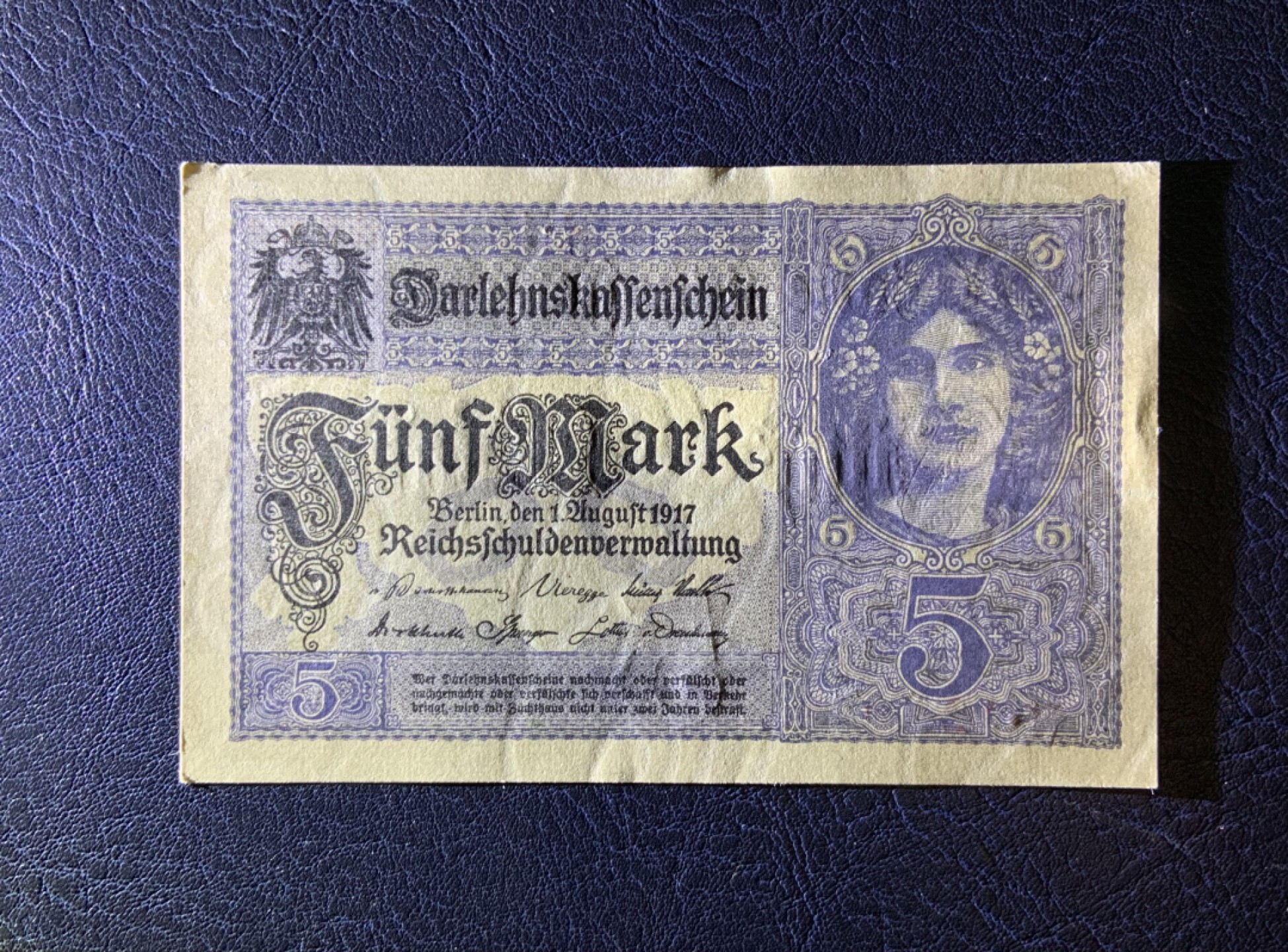 收藏联盟Quantum Auction 第227期拍卖 德国1917年5马克 品相UNC 百年老钞 全新少见 边角微瑕，细节如侧光