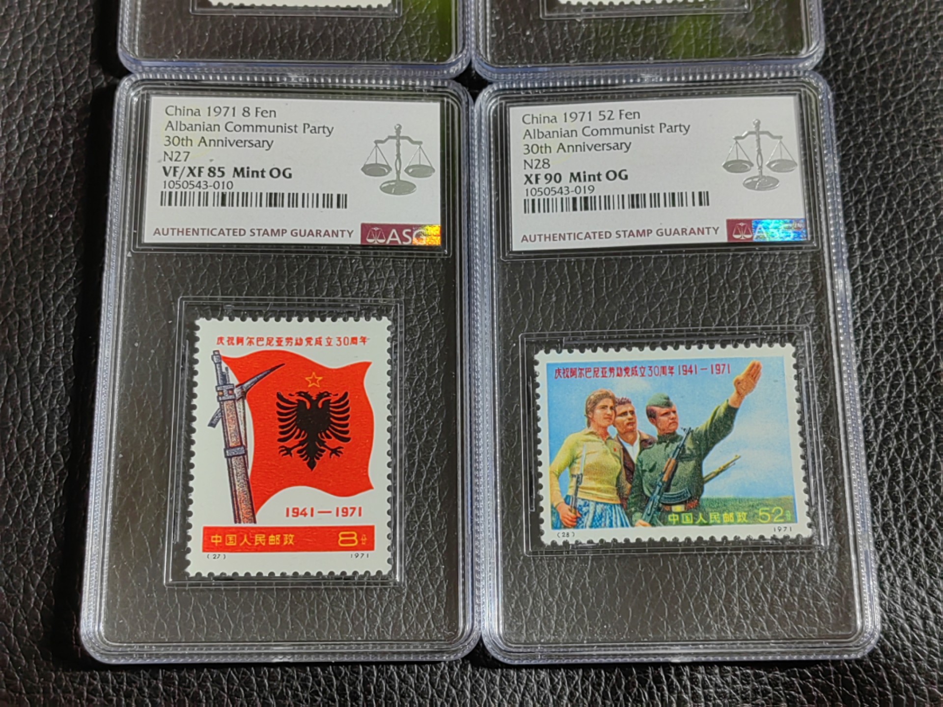 洪涛臻品批发群  精选邮票限时拍卖第一百五十八期 编号N25-28阿尔巴尼亚  新全  ASG评级 3枚90，1枚85，均OG，105最严格时期出分，全品嘎嘎绝送评，混分超高性价比，一手出分，壳子完好无划痕，藏家首选，3枚90高分非常难得，喜欢不要错过