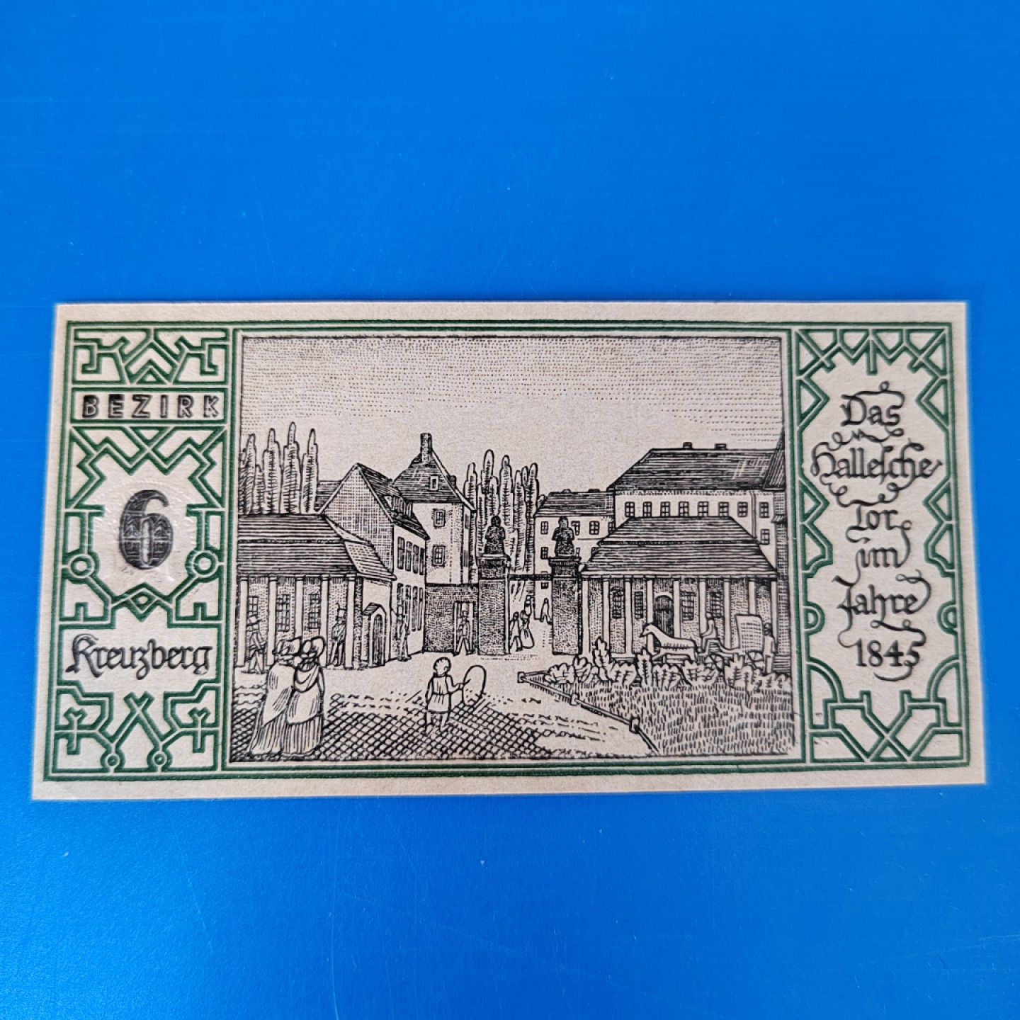 王之爱好～外国纸币 1921年，50芬尼，德国纸币